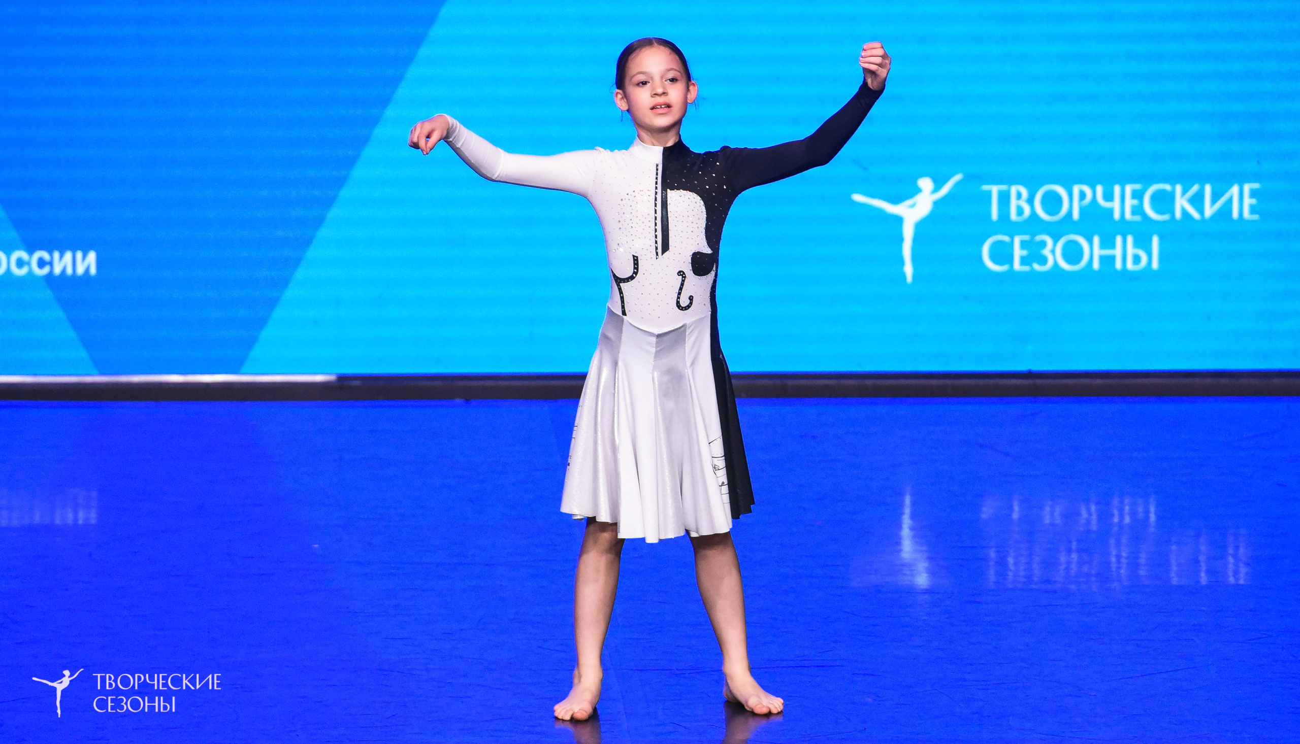 25.04.2026 III Всероссийский хореографический конкурс «Точка притяжения» г. Санкт-Петербург. Медиастудия Фото Концепт
