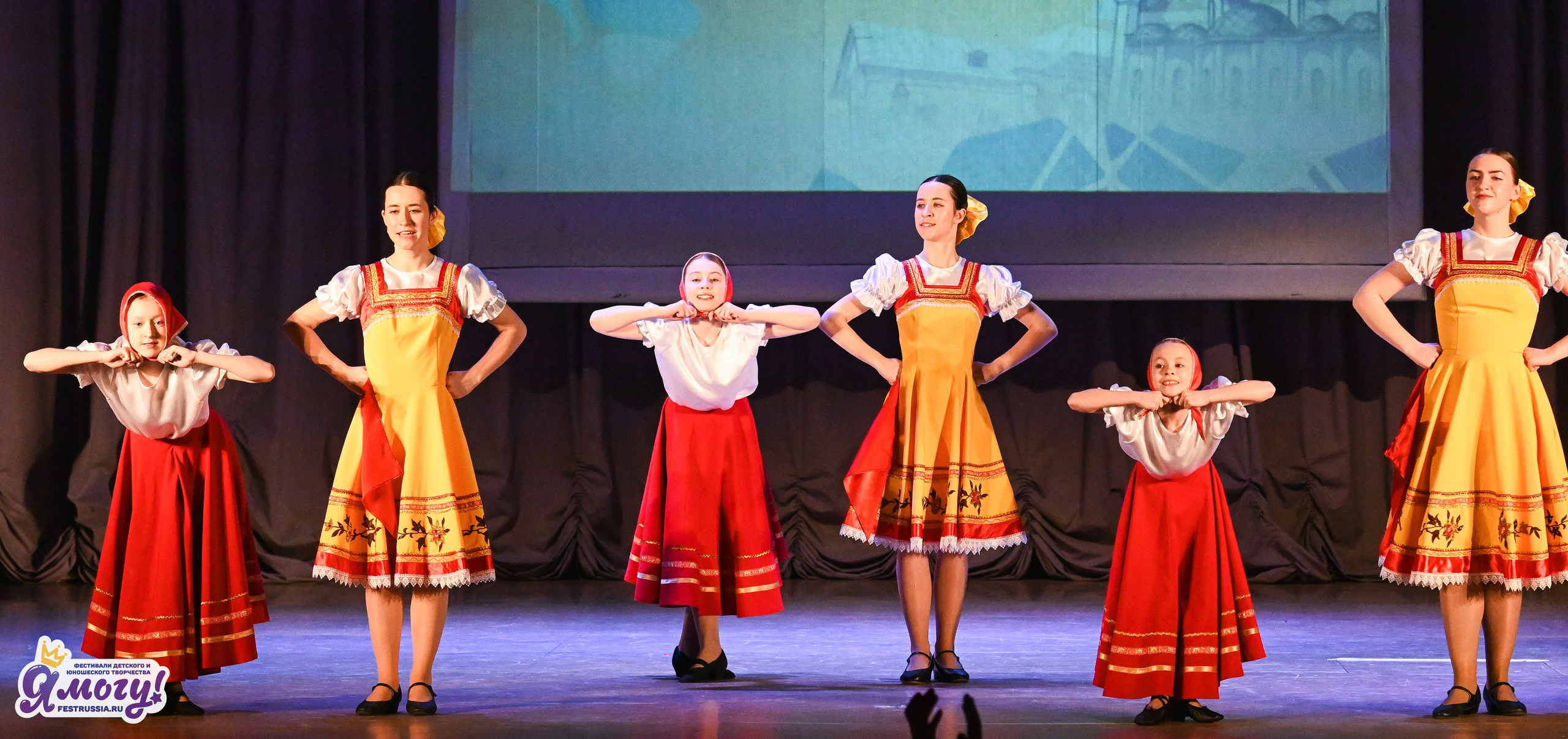 08.03.2026 «Я МОГУ!» 49-й Международный фестиваль-конкурс «Ярославская мозайка». Медиастудия Фото Концепт