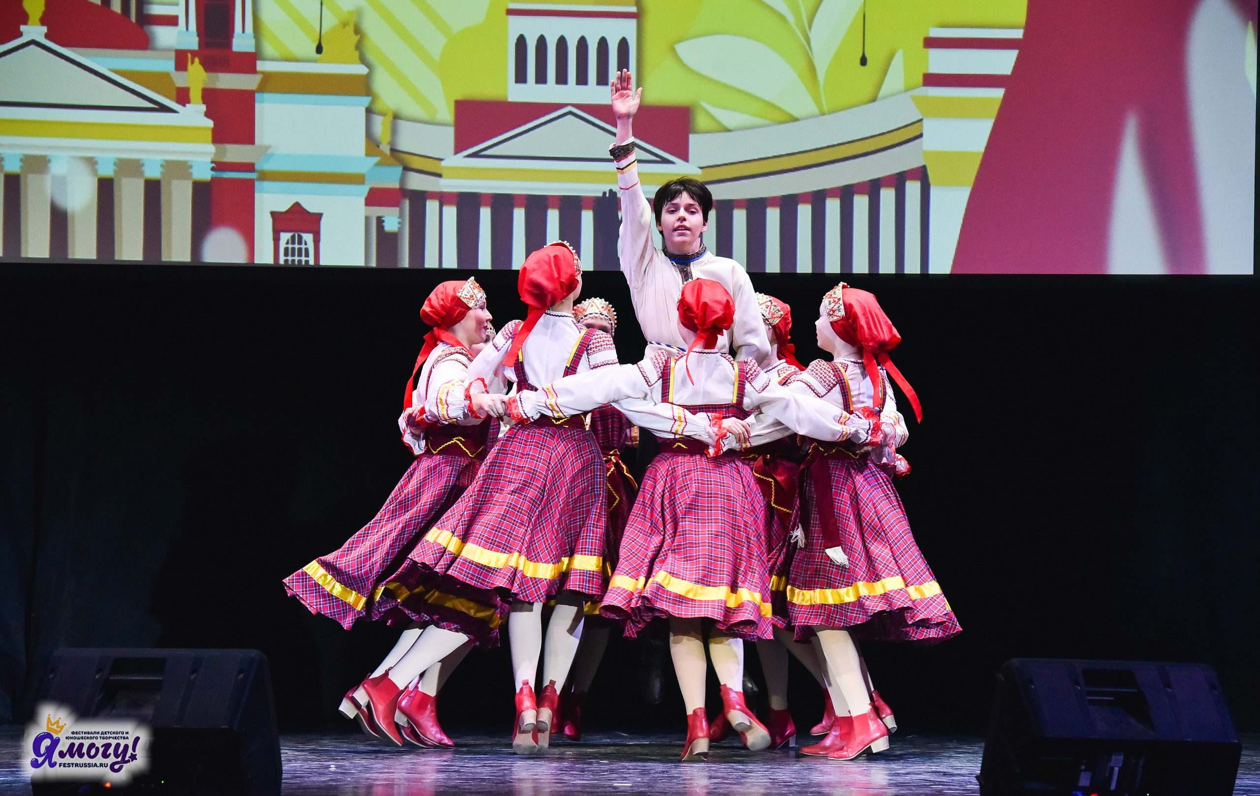 28.03.2025 «Я МОГУ!» Международный фестиваль-конкурс «Вдохновение. Весна» г. Санкт-Петербург. Медиастудия Фото Концепт