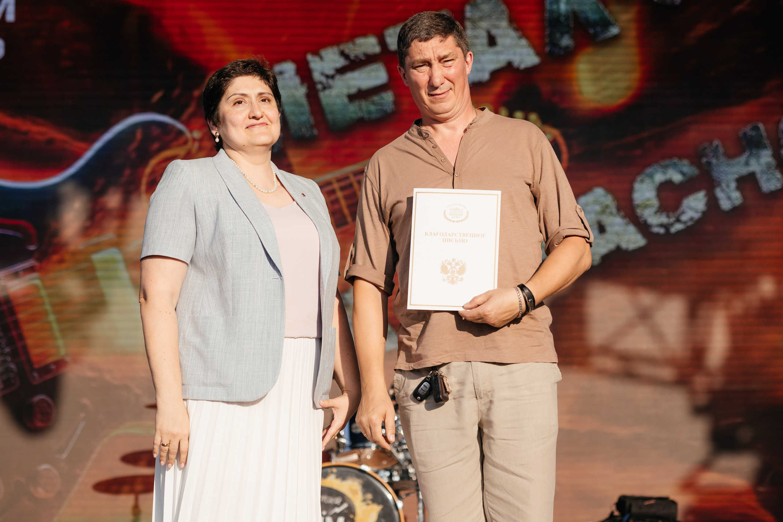 День металлурга. Фотограф Крохин Олег