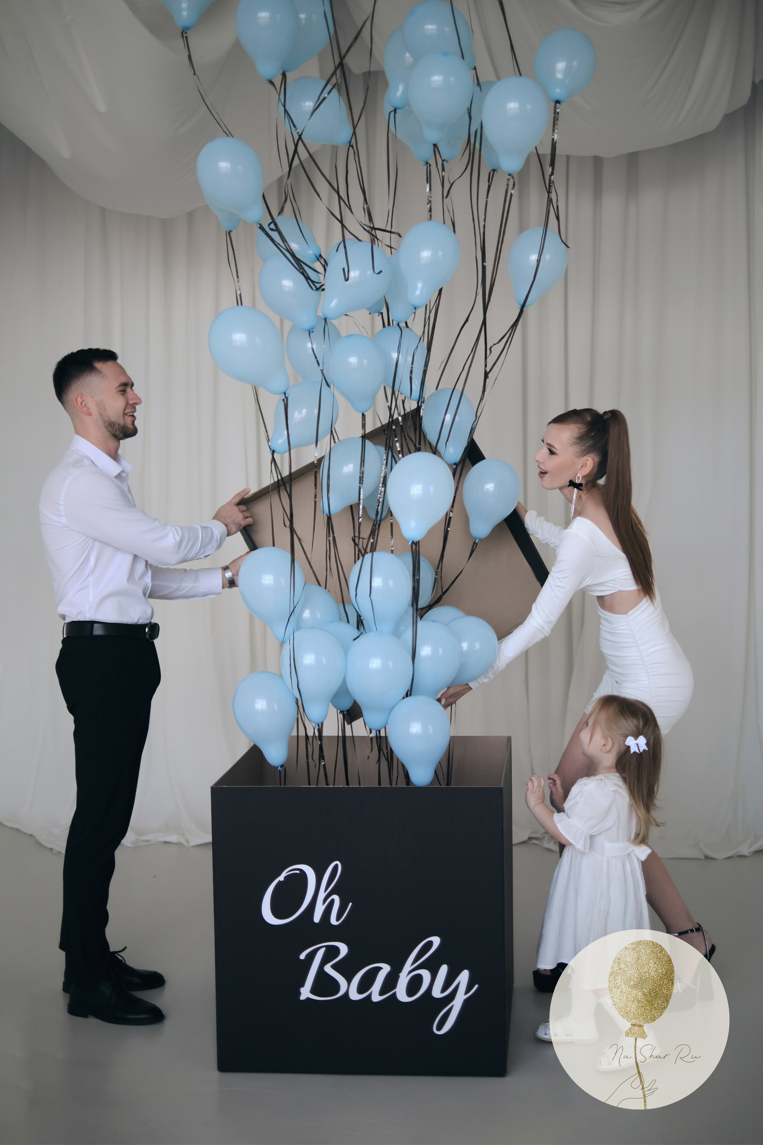 Коробка сюрприз. Воздушные шары с гелием в Донецке