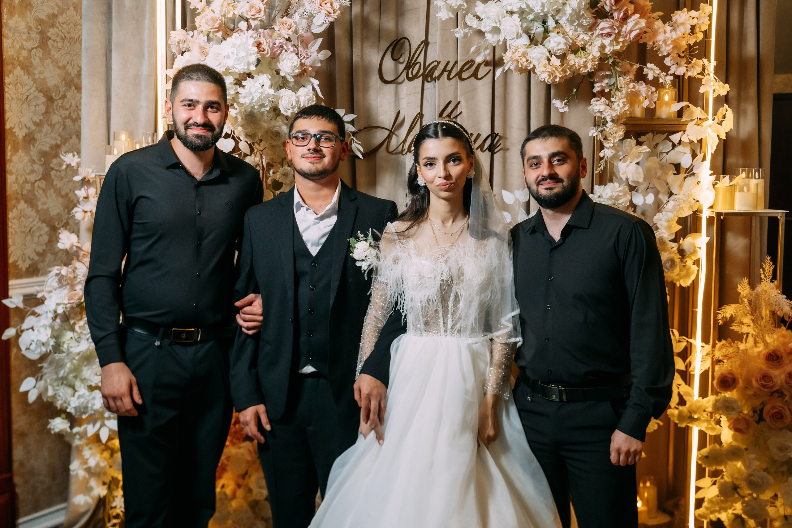 Анонс Свадебного дня Ованеса и Милены. Свадебный фотограф Кирилл Зейналов, Туапсе