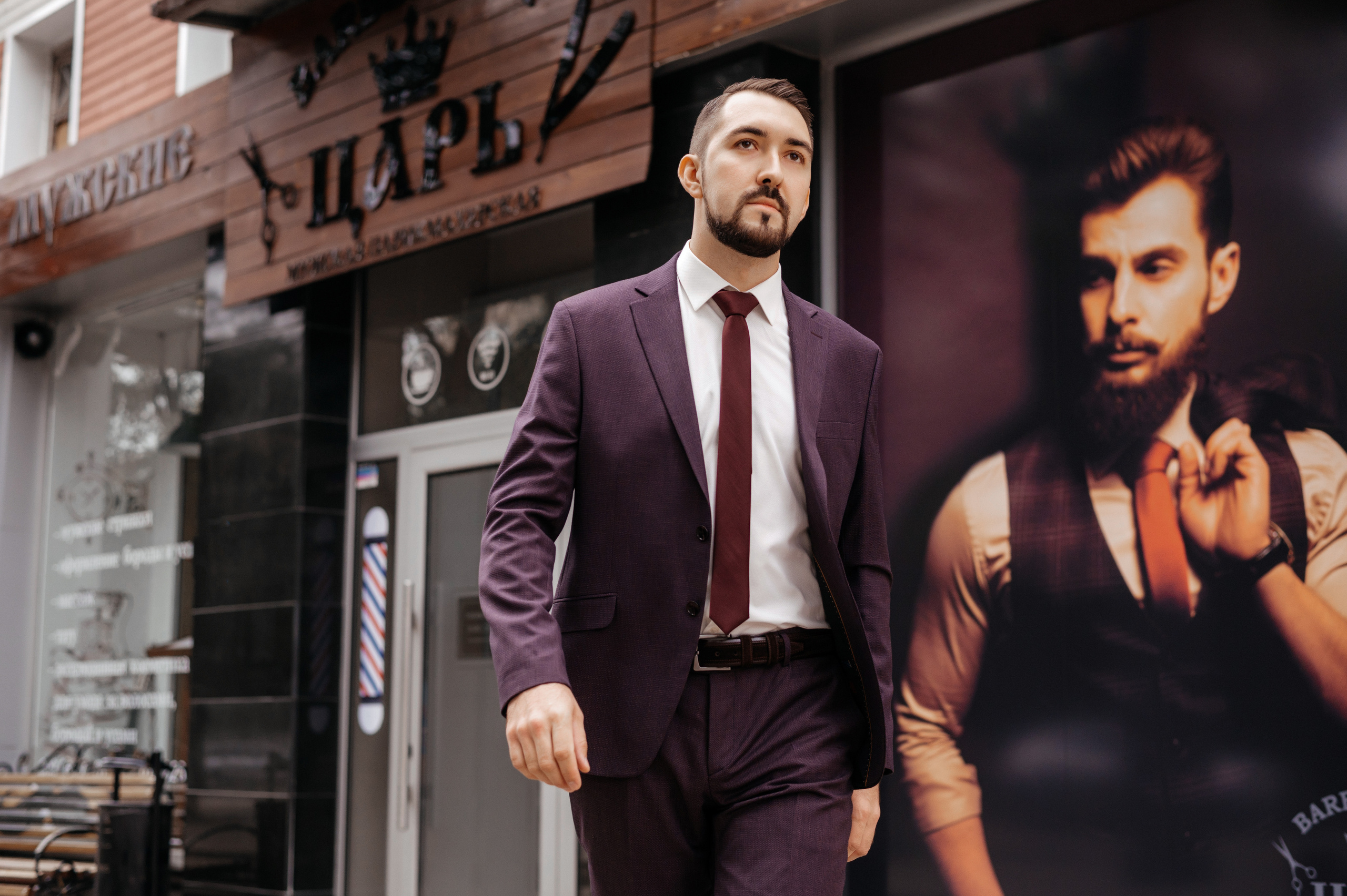 Оксана & Михаил. Свадебный фотограф в Донецке — Вита Донец