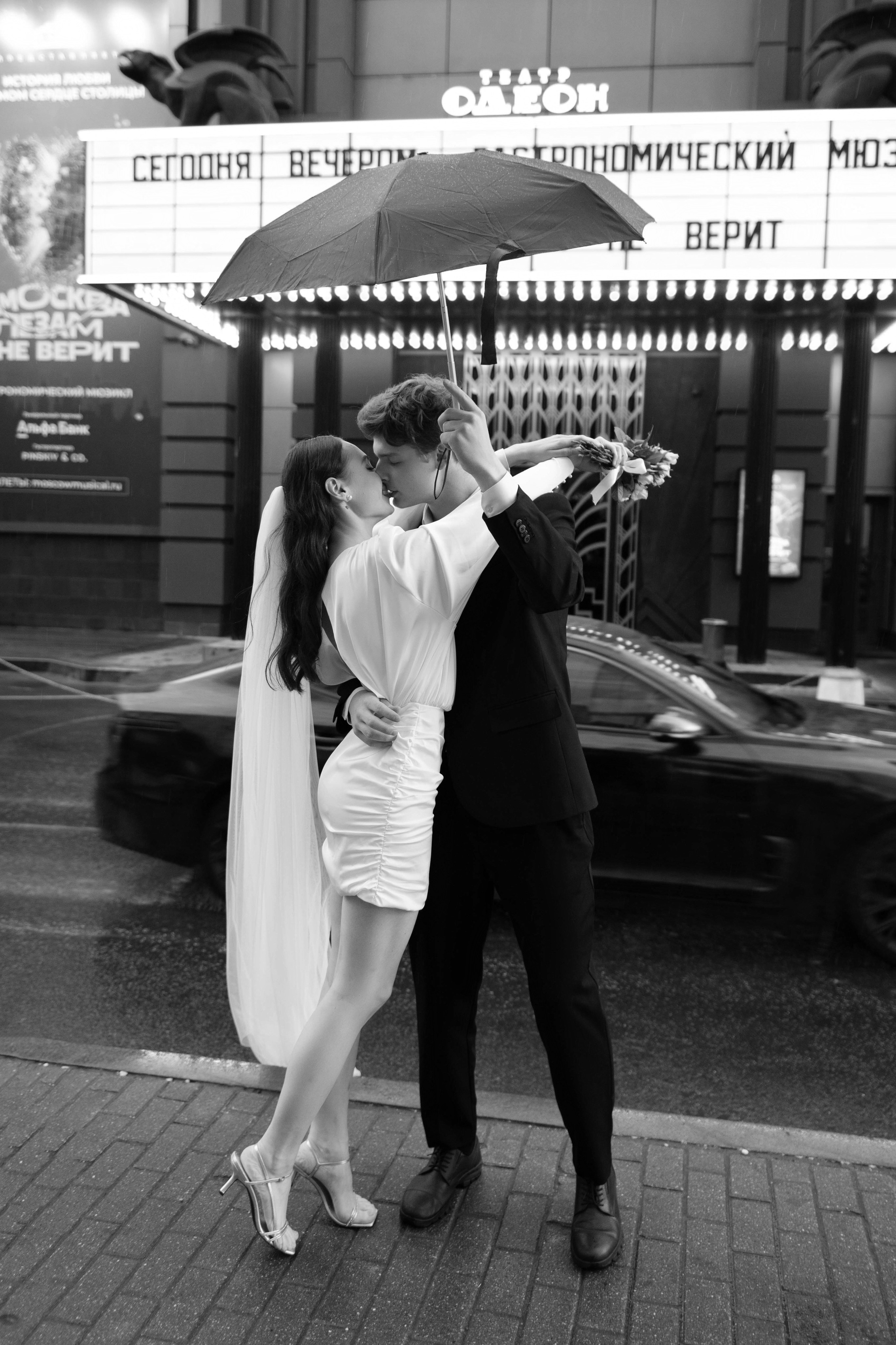 Виолетта и Никита. Свадебный фотограф в Москве Анастасия Колесникова