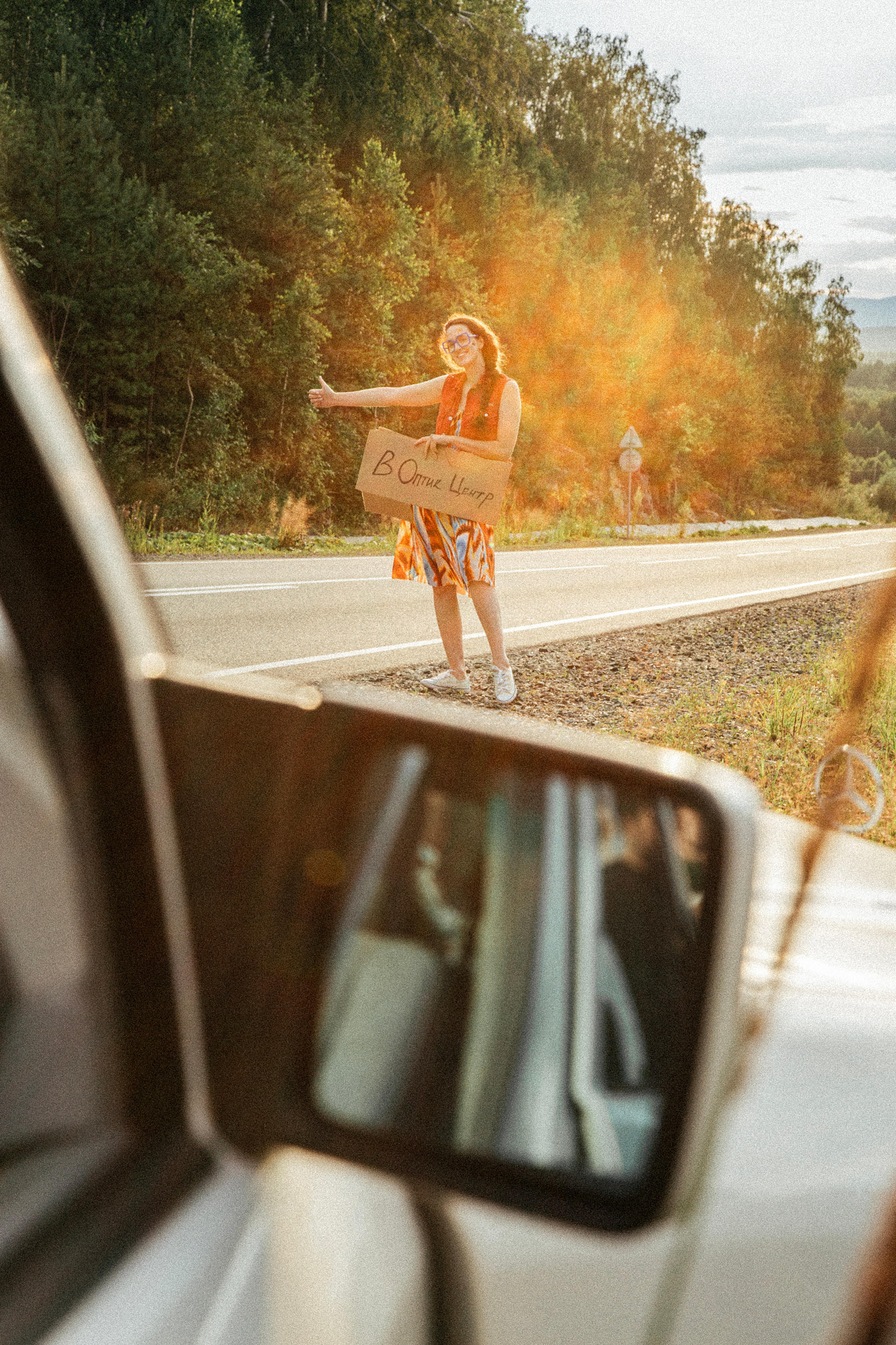 Optic Centr. Фотограф Иван Гуляев