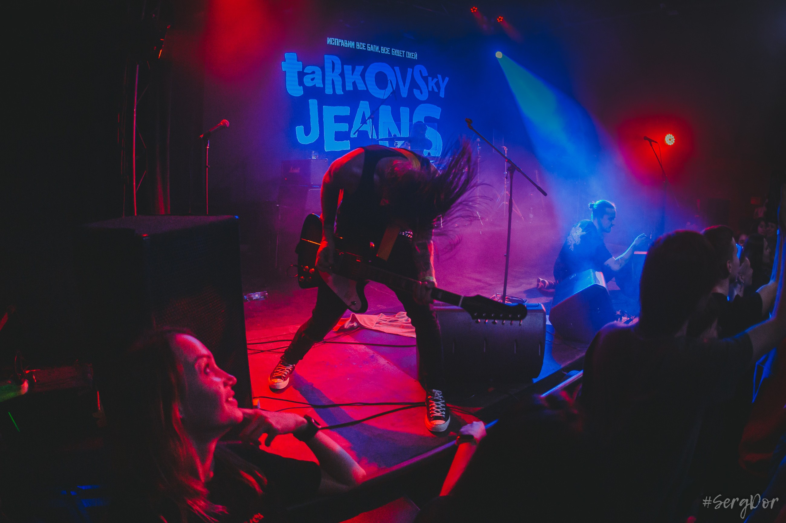 джинсы тарковского, tarkovsky jeans, factory 3, Санкт-Петербург, концерт, Питер, 29.03.2024, SergDor, 29 марта 2024 года, #SergDor