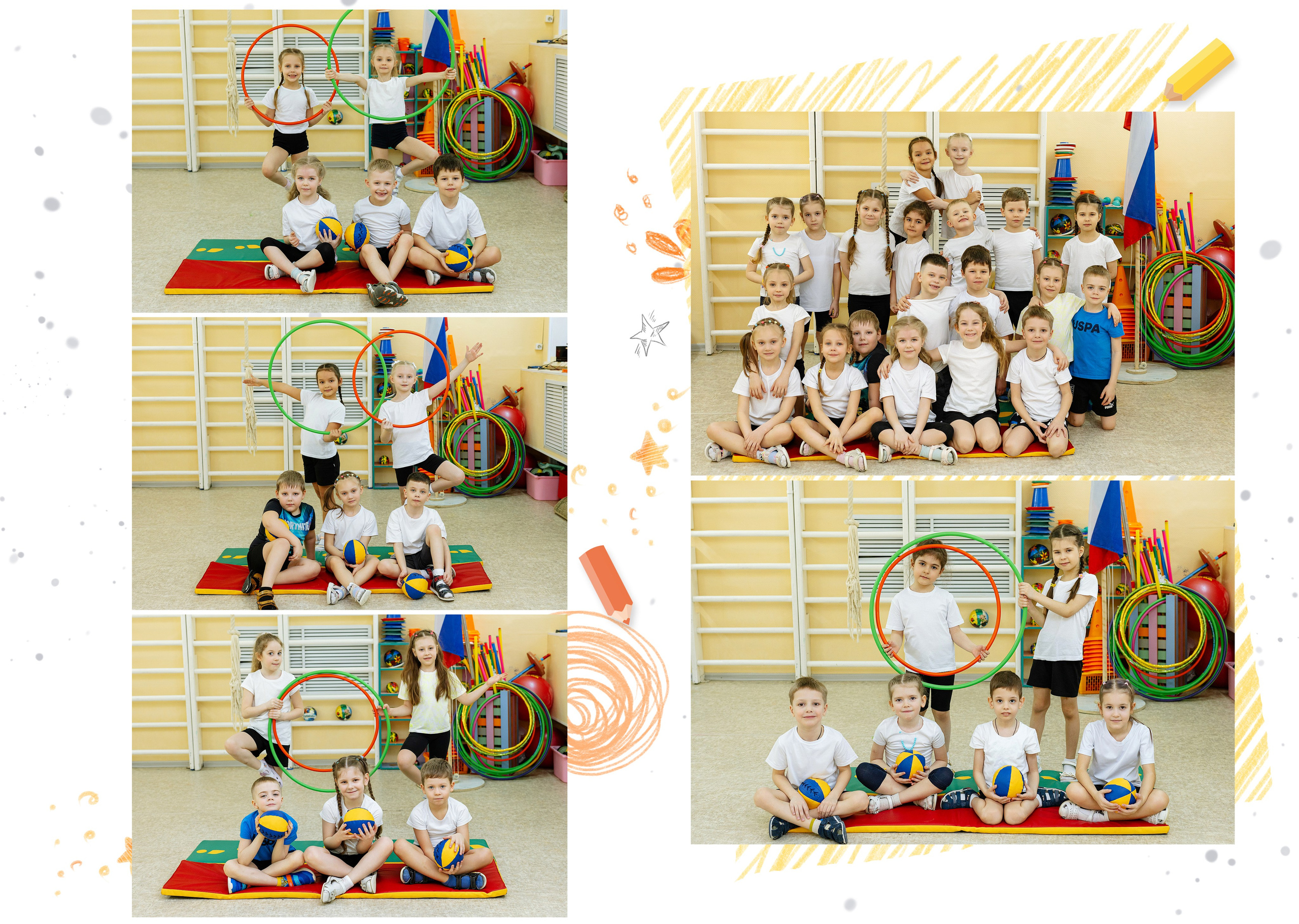 Альбом на 10 разворотов (3800). Proklassnoephoto