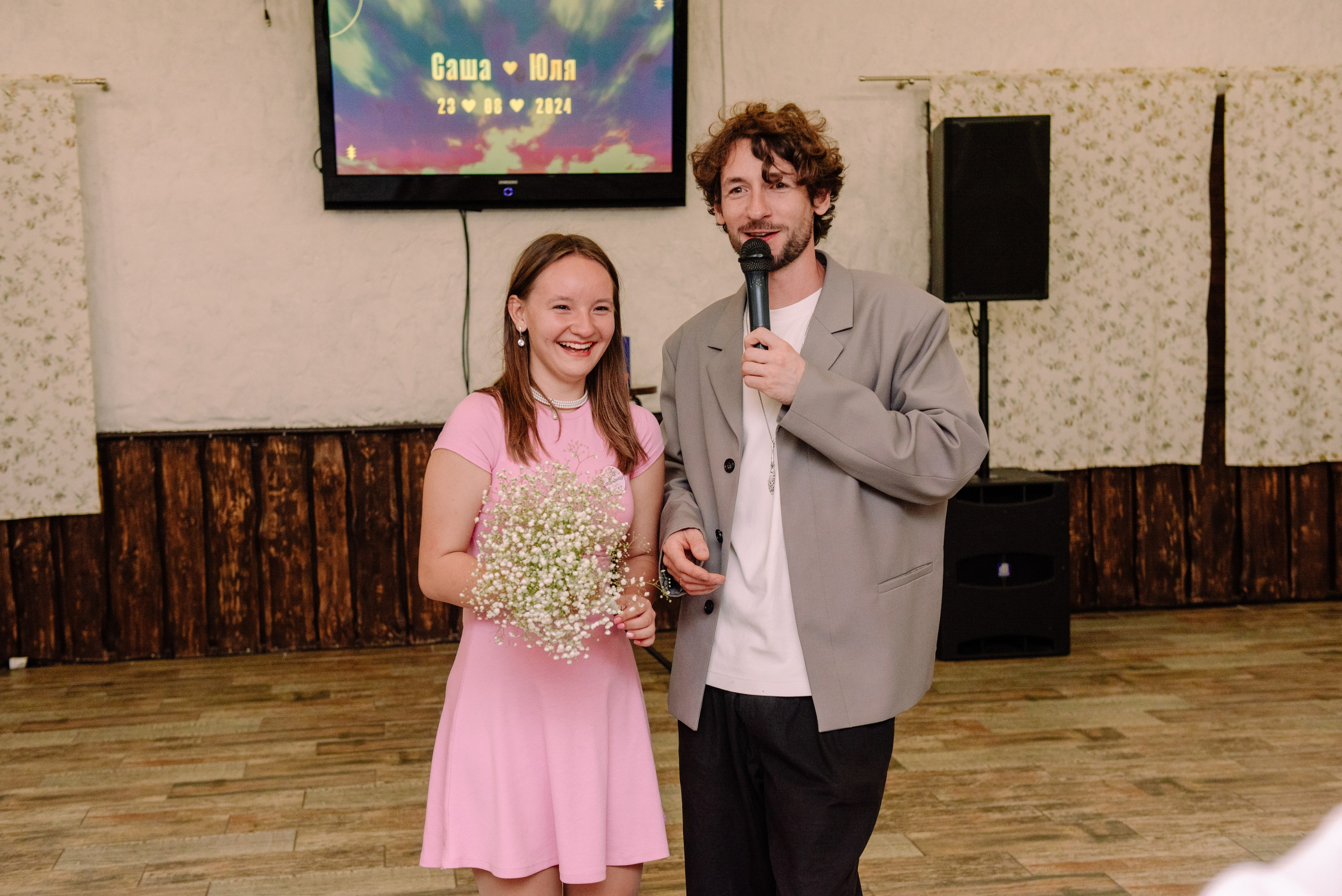 Юля и Саша — душевный банкет. Семейный и свадебный фотограф в Рязани Лиза Голованова