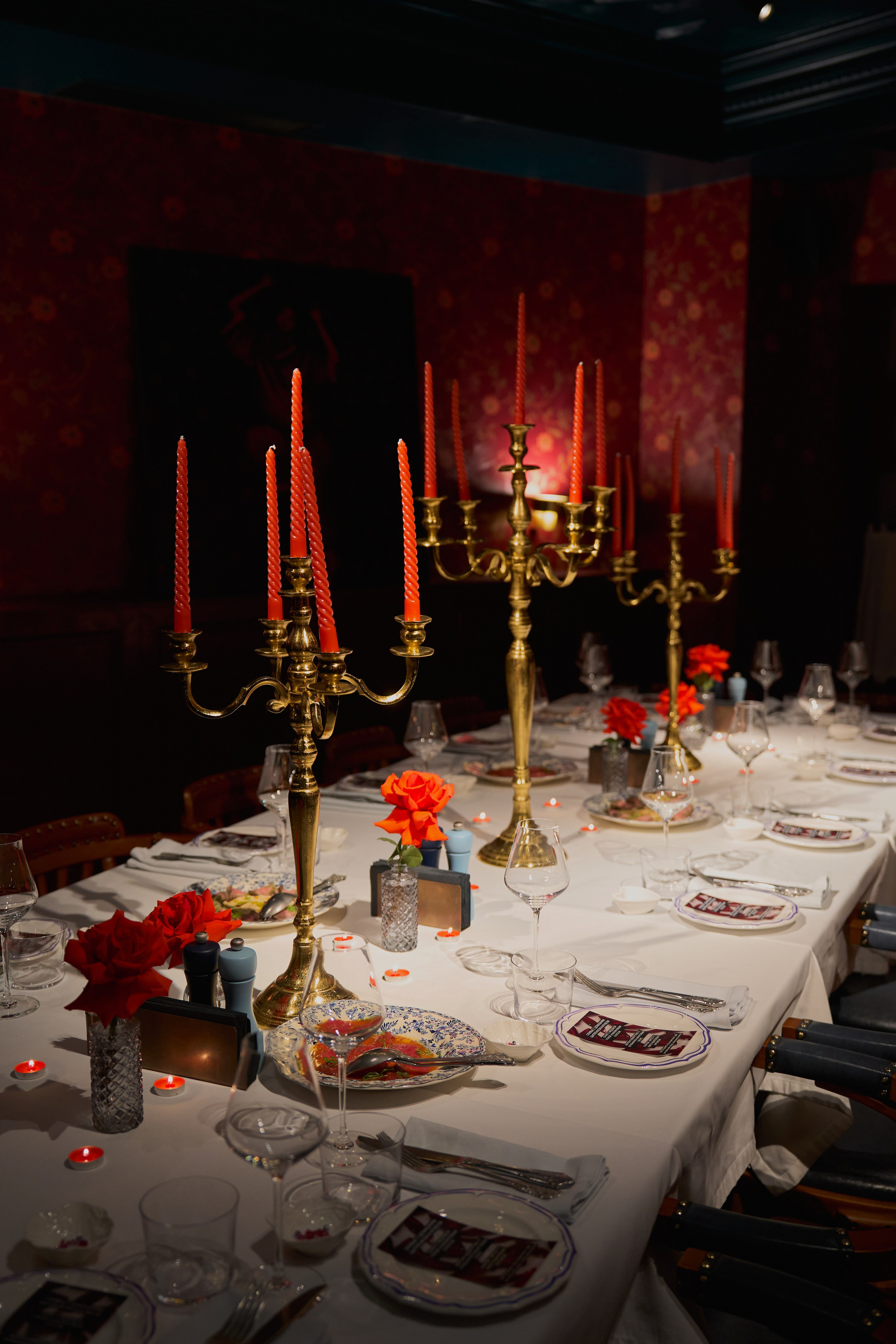 Презентация украшений. Главная