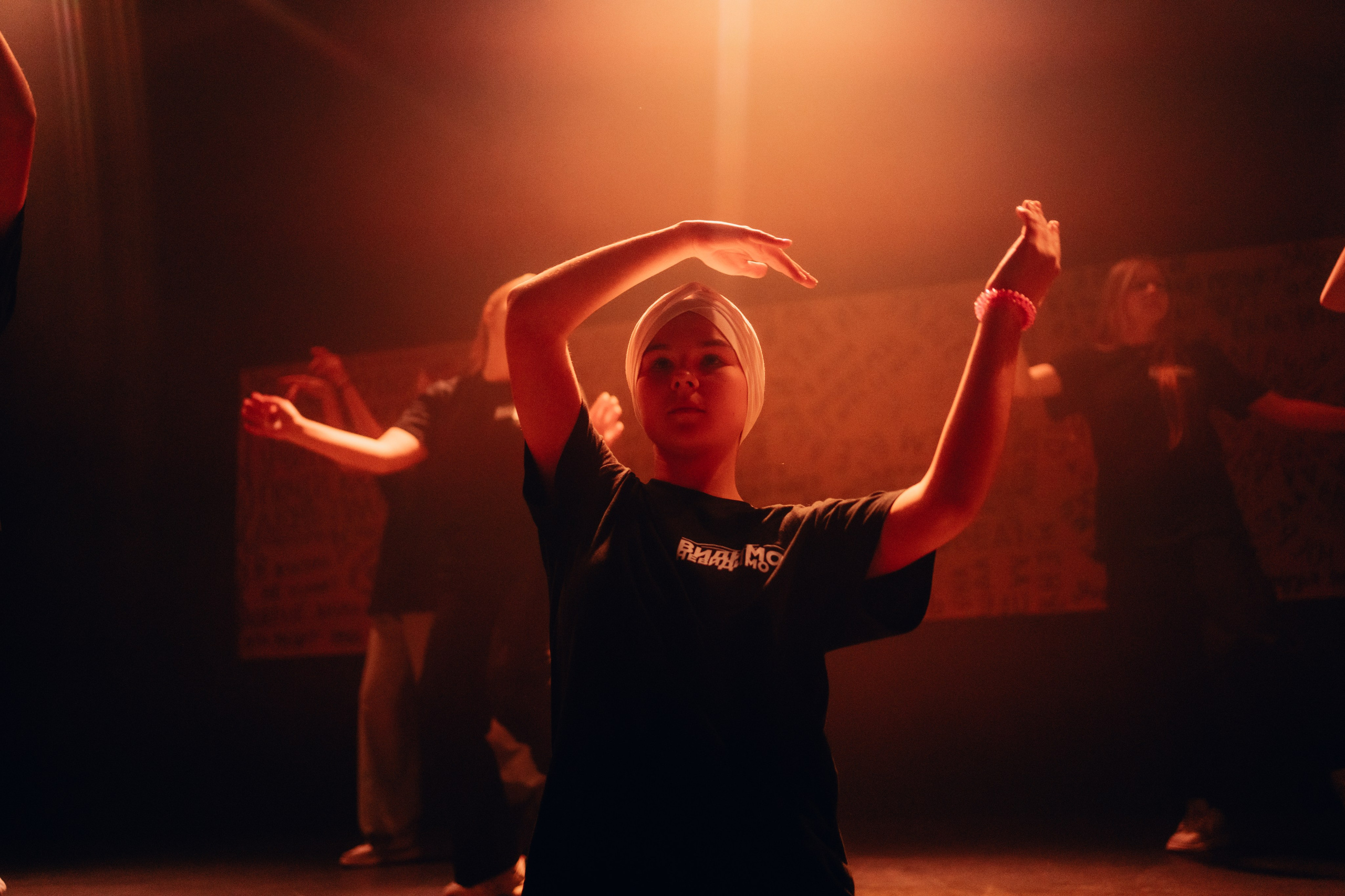 Проект «Видимо-невидимо». Главная