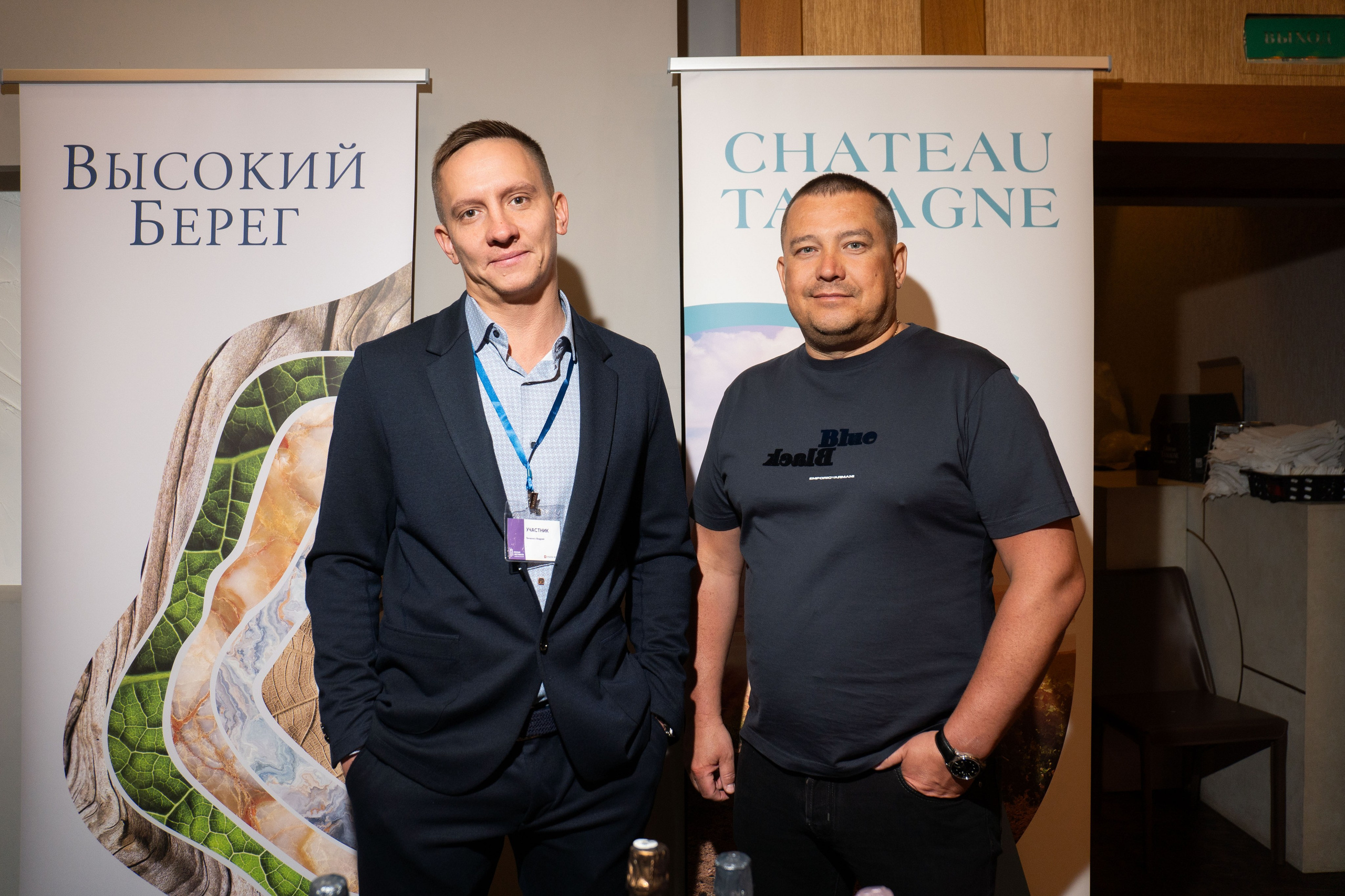 ФЕСТИВАЛЬ КЛАССИЧЕСКИХ ИГРИСТЫХ. СВОИ. ФОТООТЧЕТЫ-СОБЫТИЯ-МЕСТА