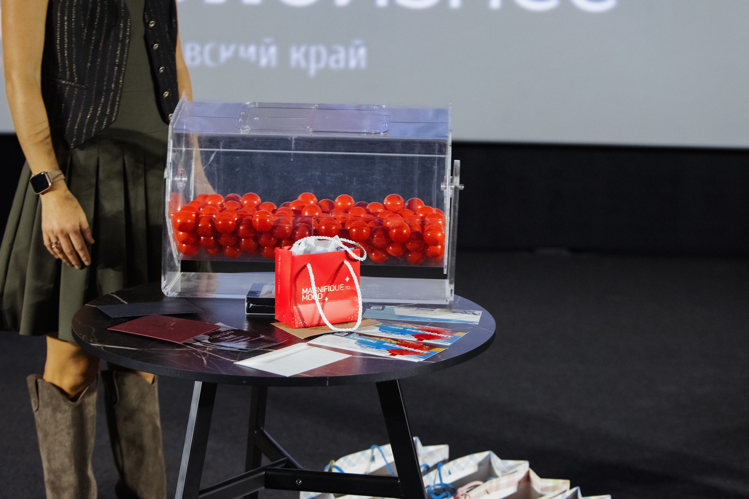 ФЭШН КОНФА. СВОИ. ФОТООТЧЕТЫ-СОБЫТИЯ-МЕСТА