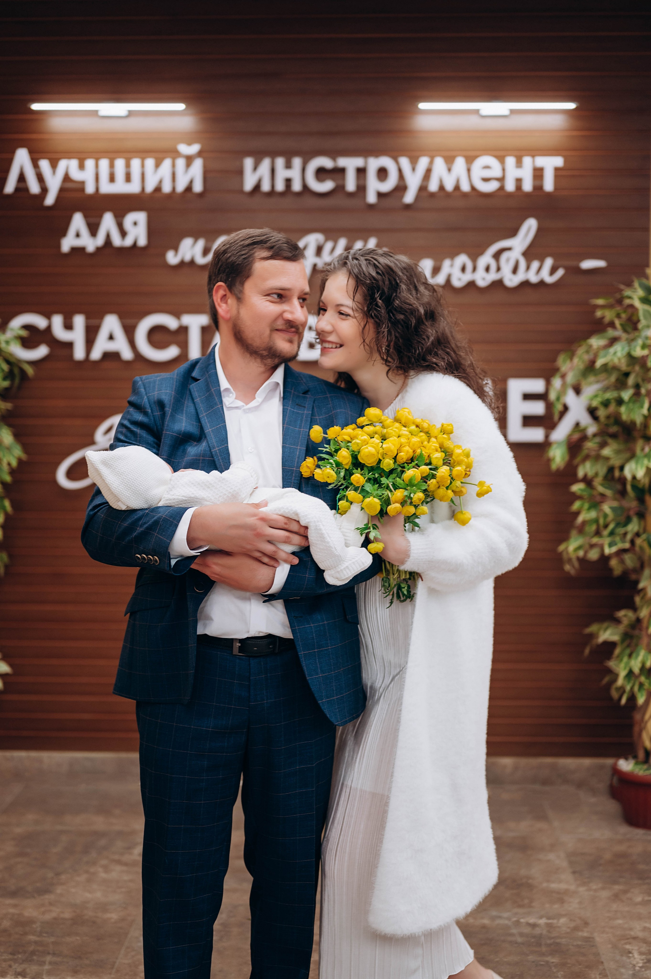 Выписка. Главная