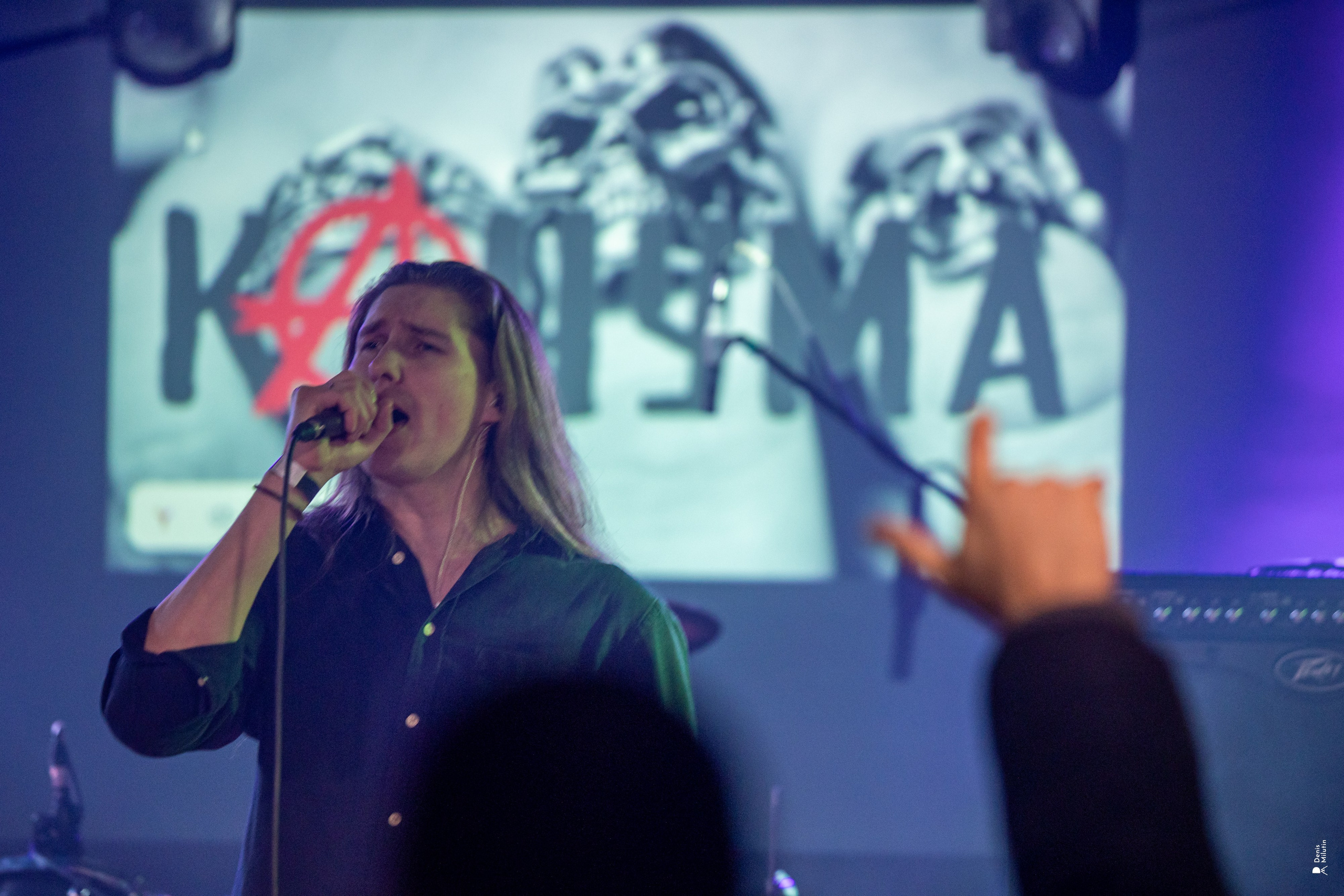 ABYSS & ICE 31 января 2026 КАЧУМА. Портретный фотограф Денис Милютин