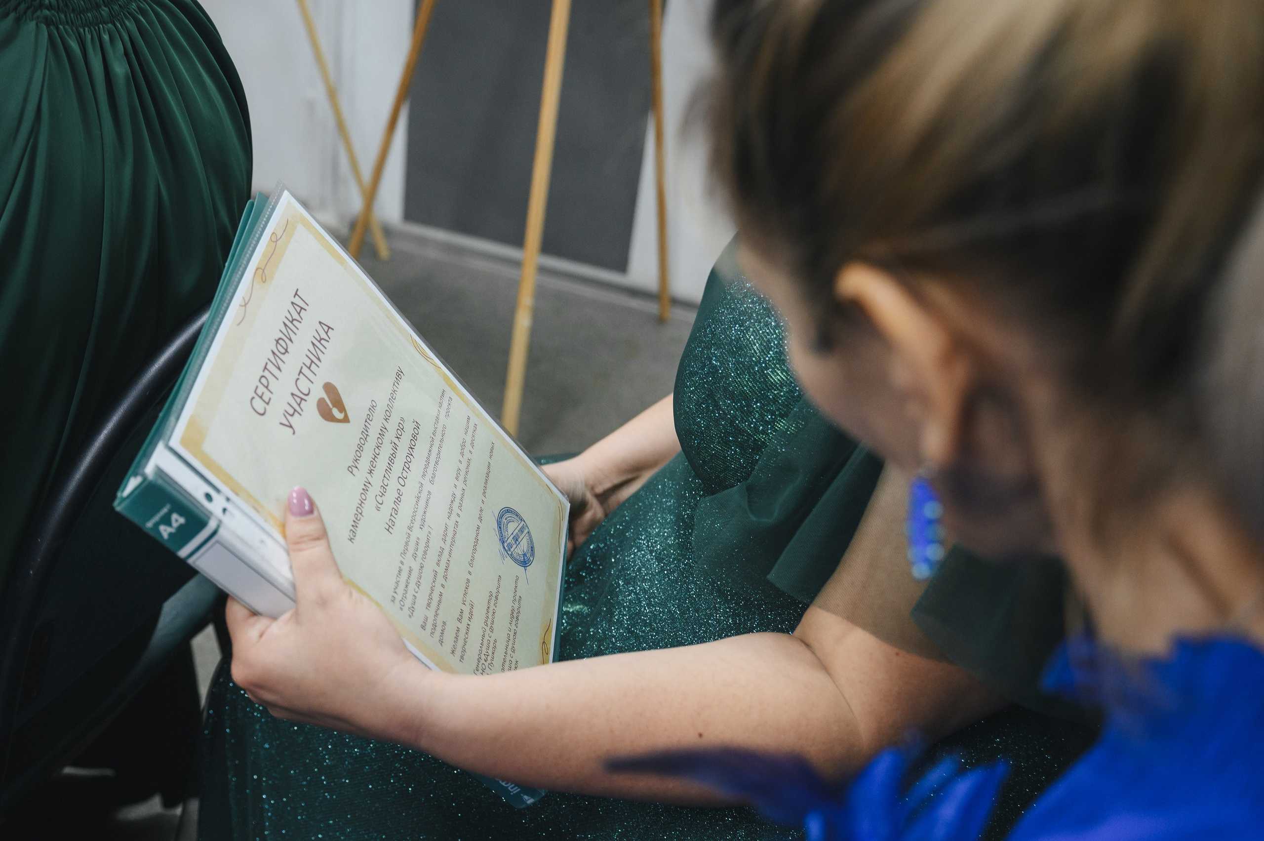 Благотворительная выставка картин «Душа с душою говорит». Фотограф в Самаре