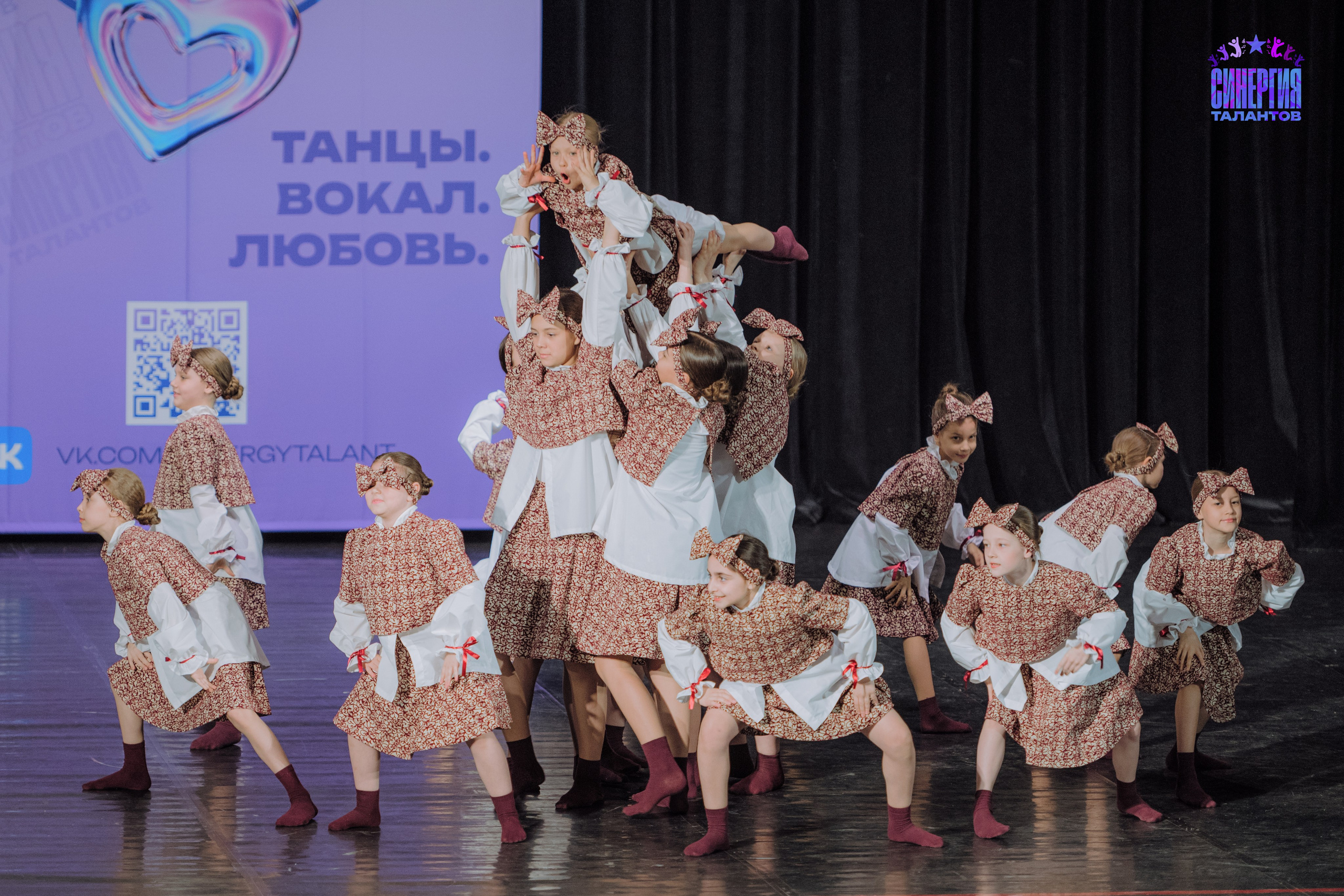 Международный конкурс «Синергия талантов. Танцы.Вокал.Любовь». Фотограф в Самаре