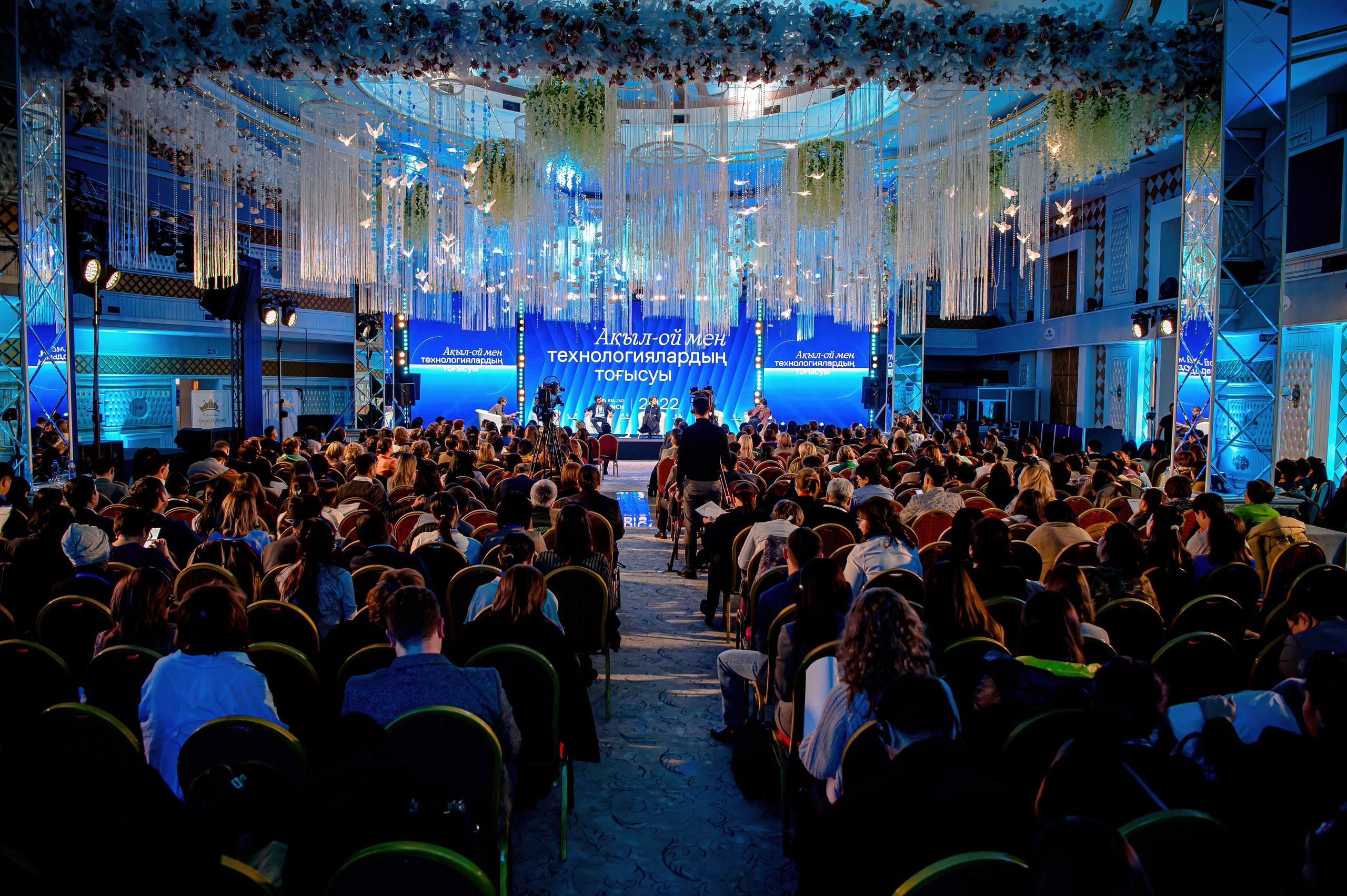 Конференции. Семинары. Елена Северина фотограф, Алматы: репортаж (спорт, концерты, конференции), предметная и фуд-съёмка, портреты, каталоги, фэшн, ретушь