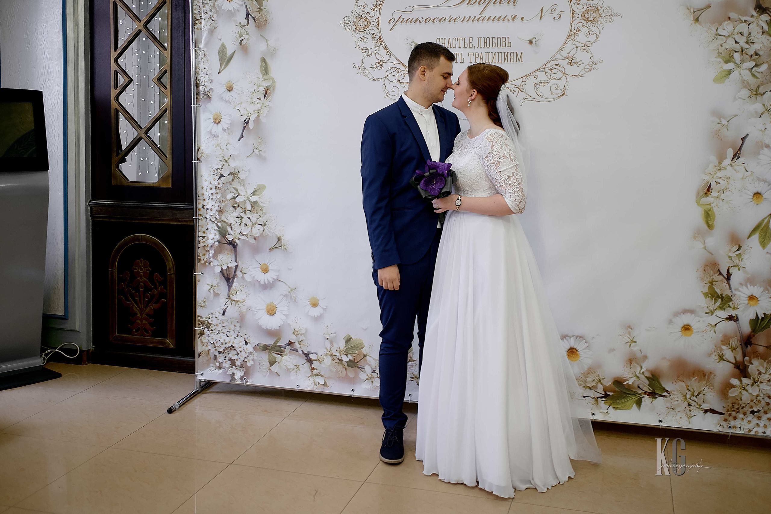 Свадьба Константина и Алёны. KG Photography — Семейный и свадебный фотограф 📞 +7 (968) 680−44−88