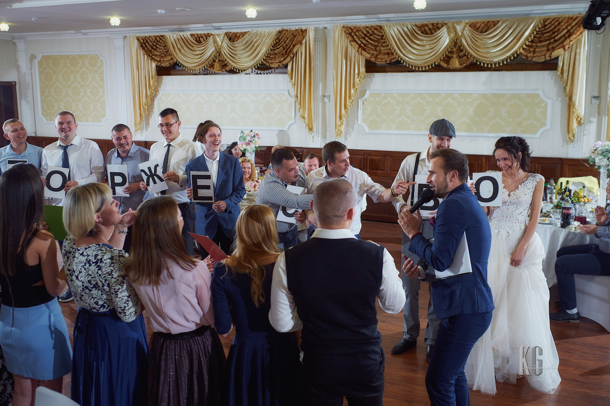 Свадьба Сергея и Ирины. KG Photography — Семейный и свадебный фотограф 📞 +7 (968) 680−44−88