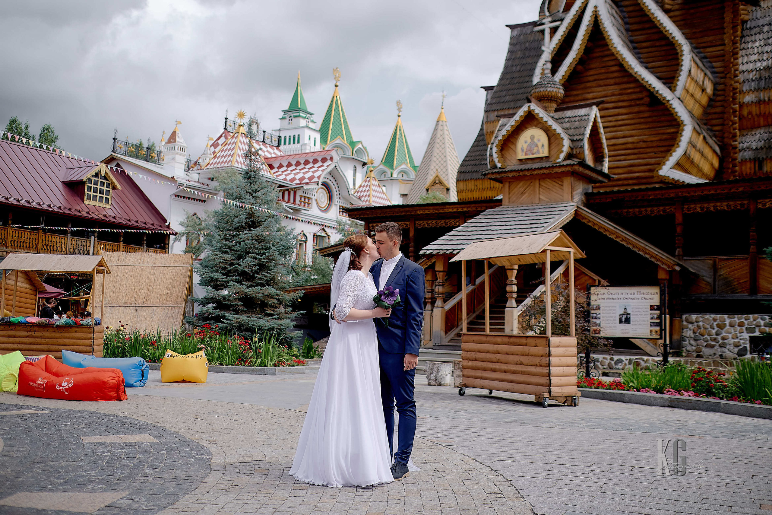 Свадьба Константина и Алёны. KG Photography — Семейный и свадебный фотограф 📞 +7 (968) 680−44−88