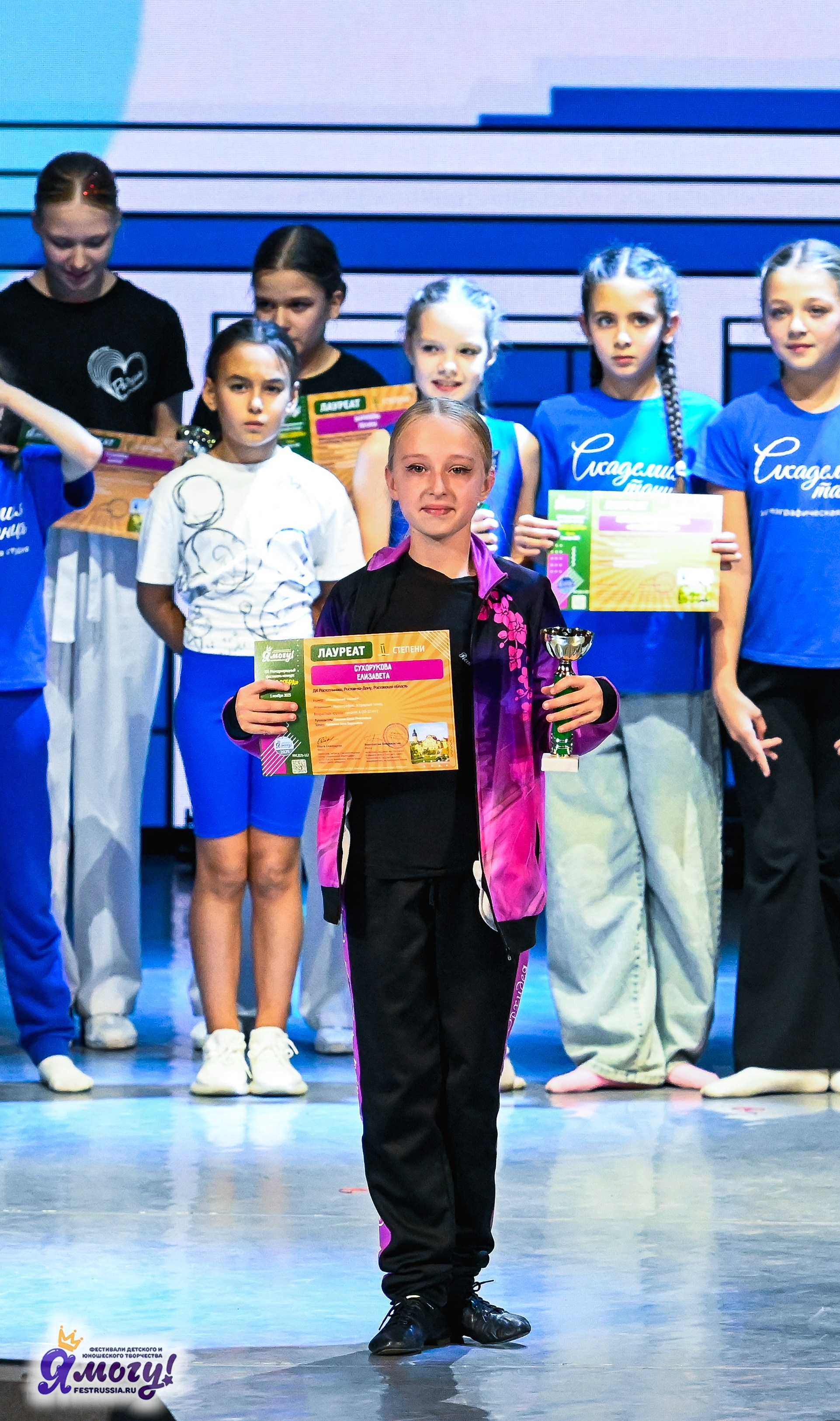 01.11.2025 «Я МОГУ!» XXI Международный фестиваль-конкурс «Союз Добра» г. Минск. Медиастудия Фото Концепт