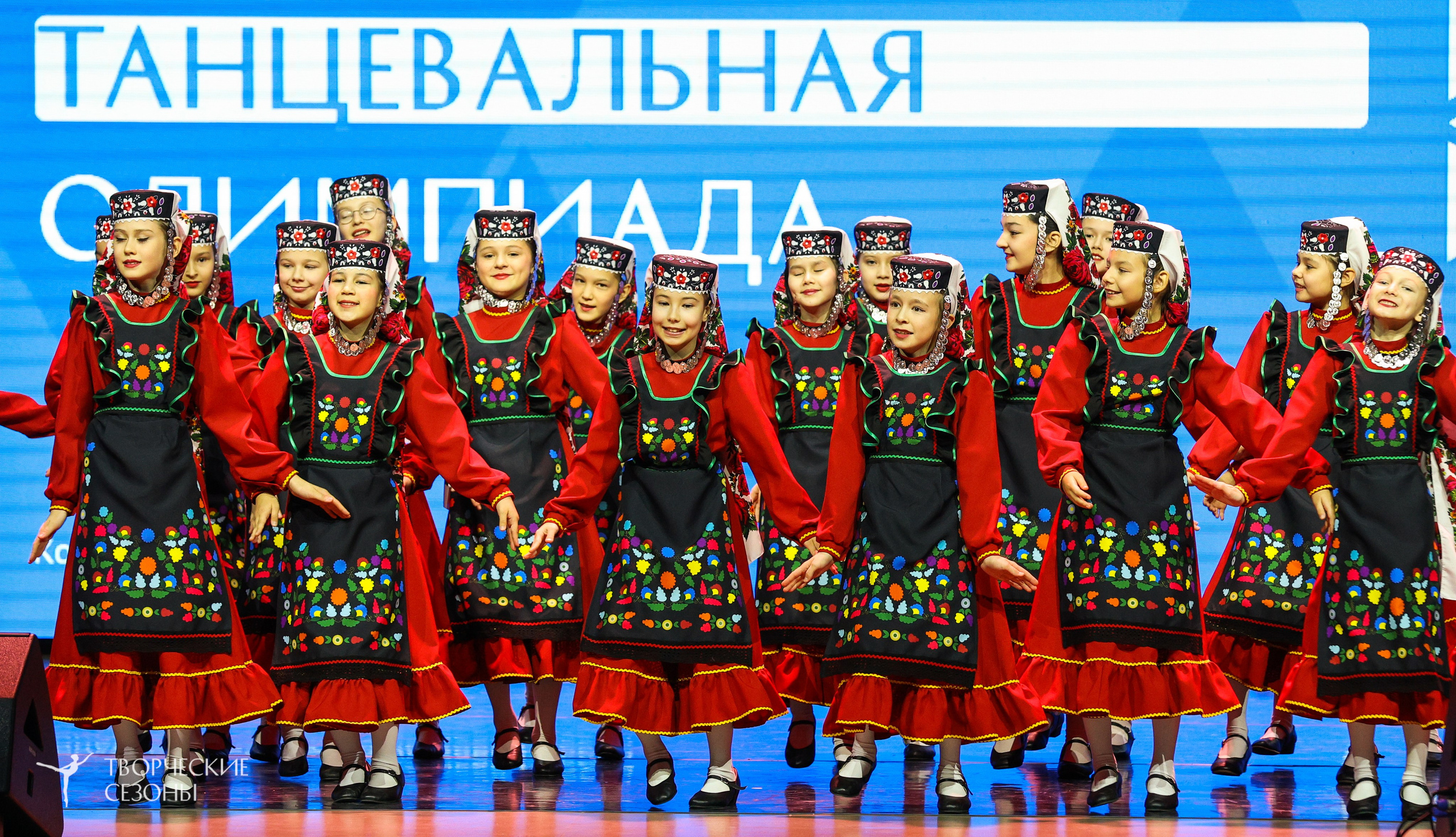 14.11.2024 «Всероссийская танцевальная олимпиада» г. Казань. Медиастудия Фото Концепт