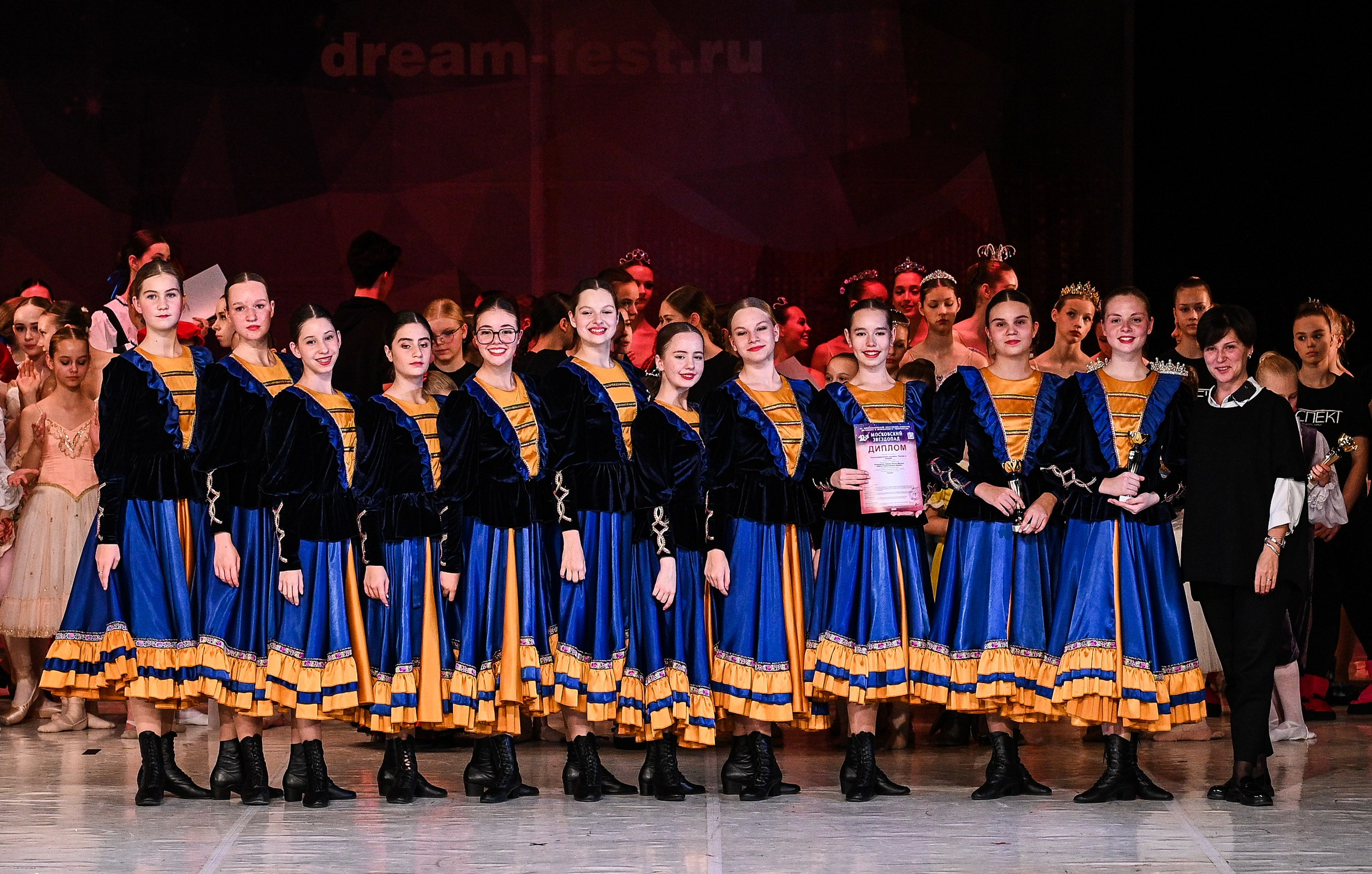 09.11.2024 «Московский Звездопад» Фестивальное движение «Шаг к мечте» г. Москва. Медиастудия Фото Концепт