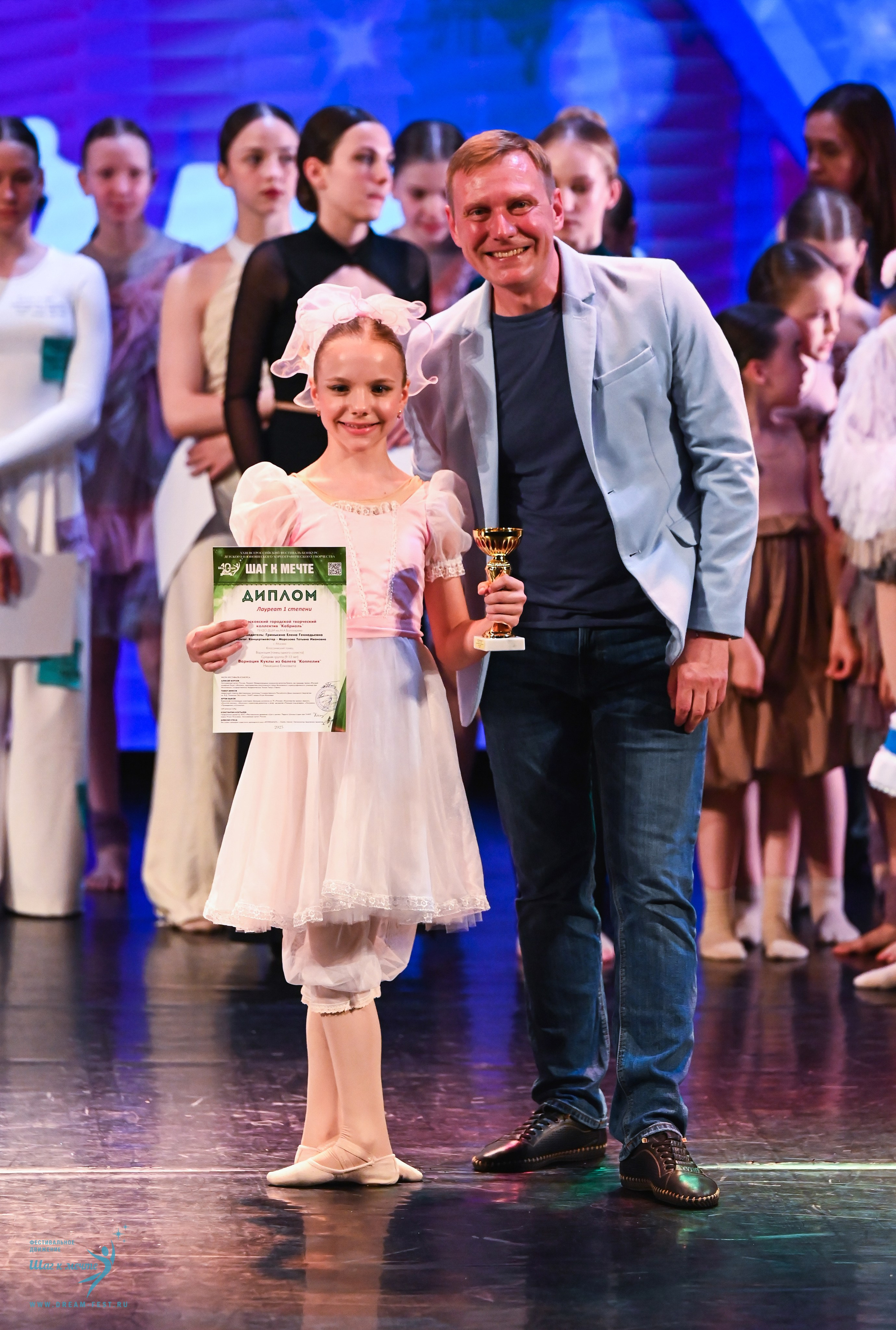 07.06.2025 Фестивальное движение «Шаг к мечте» г. Москва. Медиастудия Фото Концепт