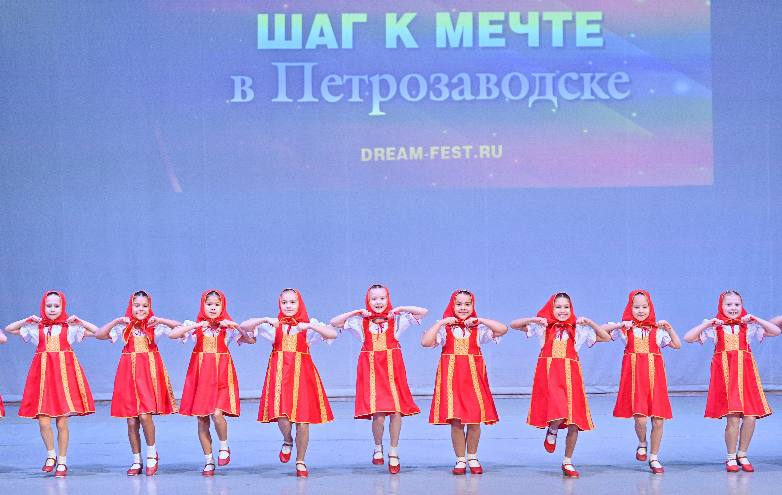 30.11.2024 Фестивальное движение «Шаг к мечте» г. Петрозаводск. Медиастудия Фото Концепт