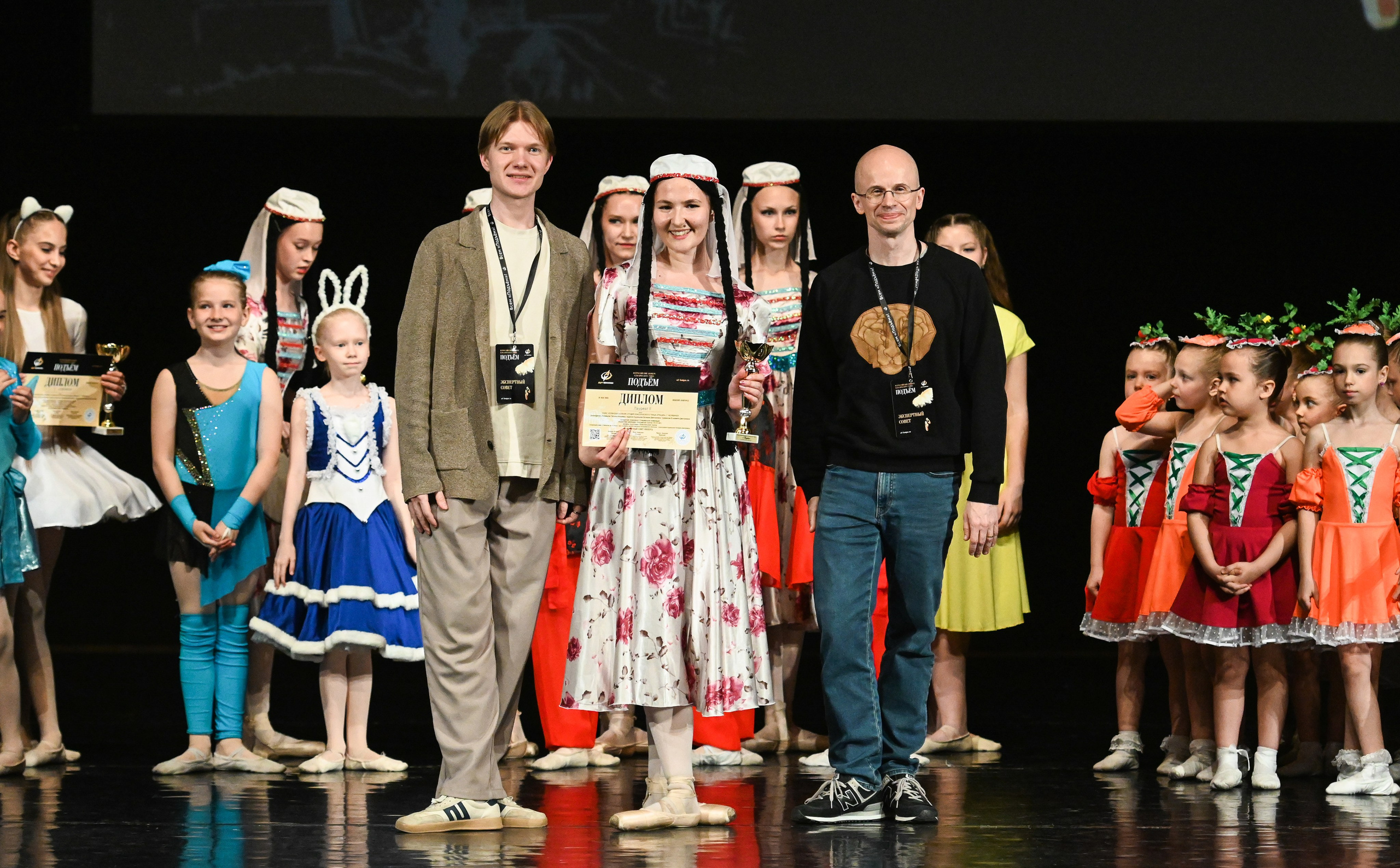 18.05.2025 Всероссийский конкурс классического танца «Подъём» г. Нижний Новгород. Медиастудия Фото Концепт