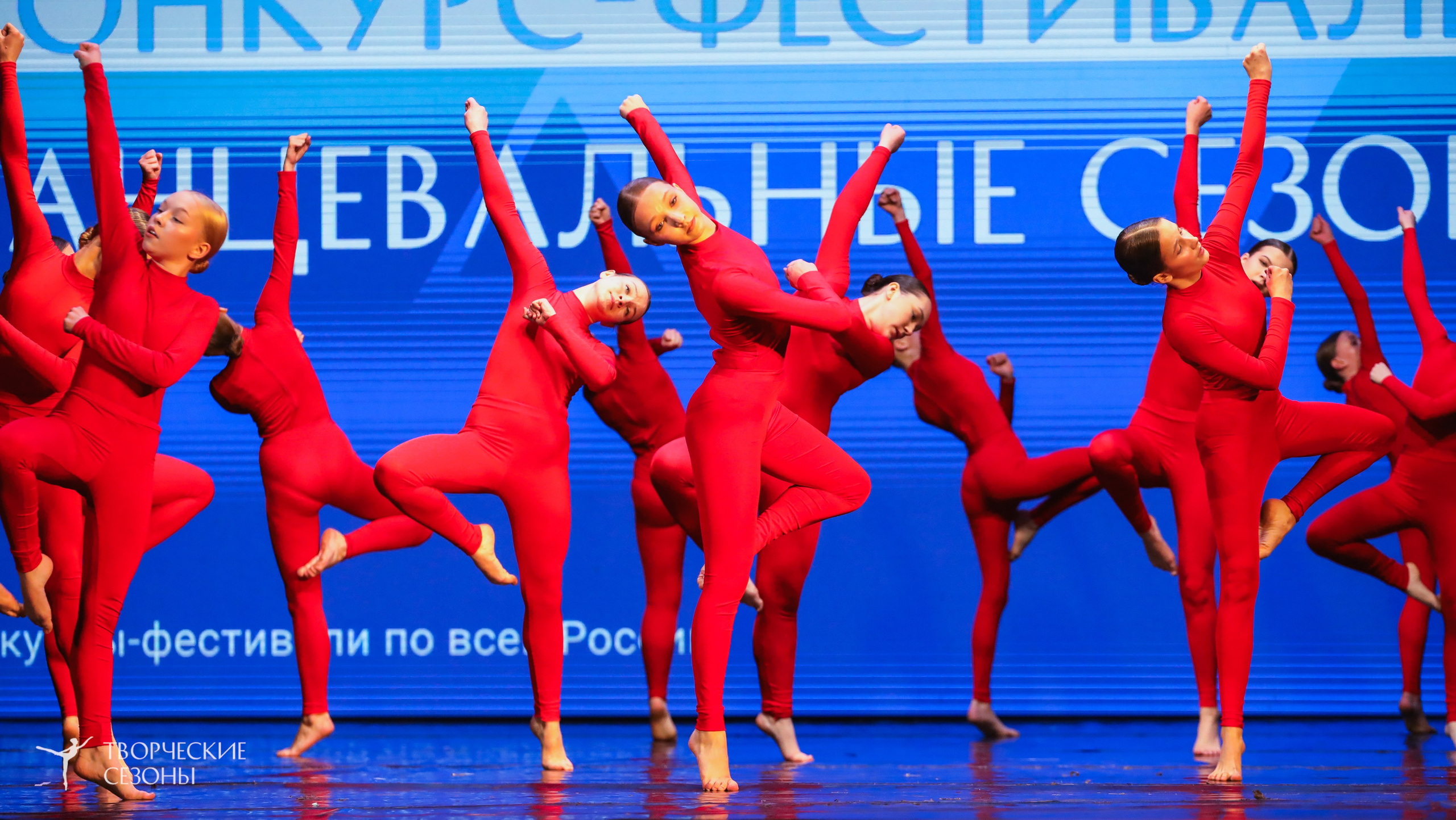 29.11.2025 I Международный конкурс-фестиваль «Танцевальные сезоны. Минск». Медиастудия Фото Концепт