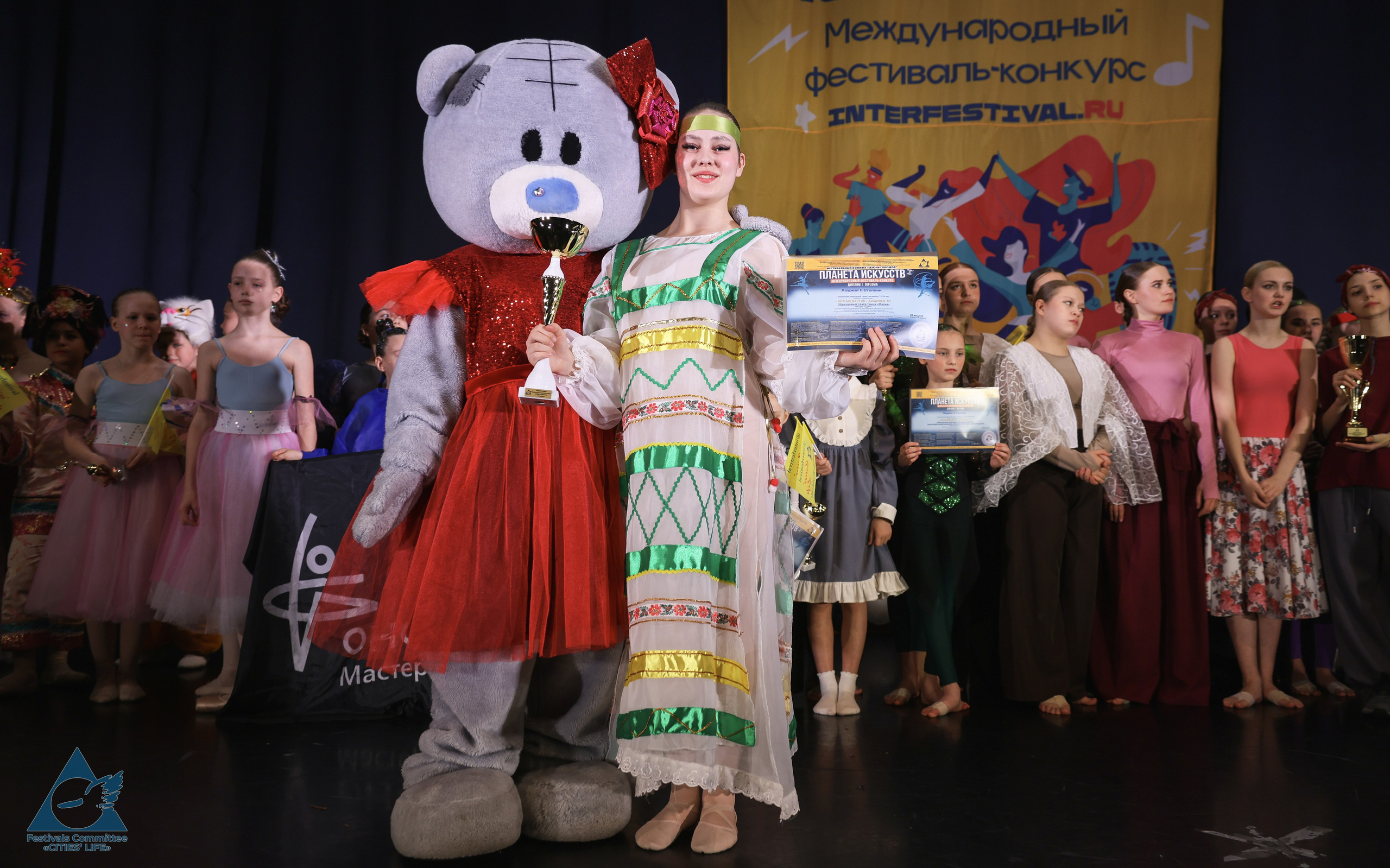 03.05.2026 «Жизнь Городов» Фестиваль-конкурс «ПЛАНЕТА ИСКУССТВ» г. Санкт-Петербург. Медиастудия Фото Концепт