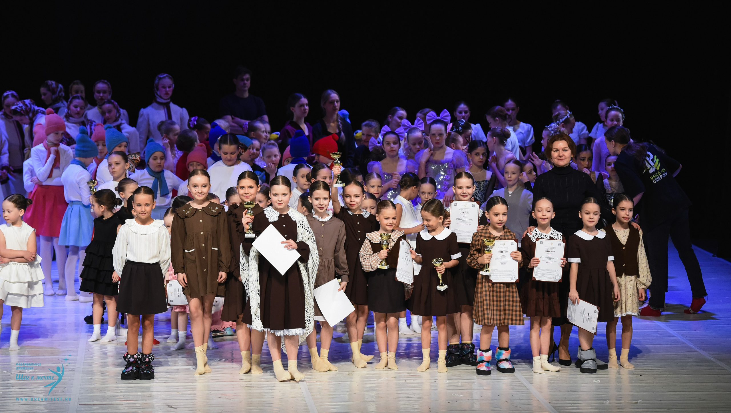 28.02.2026 Фестивальное движение «Шаг к мечте» г. Москва. Медиастудия Фото Концепт