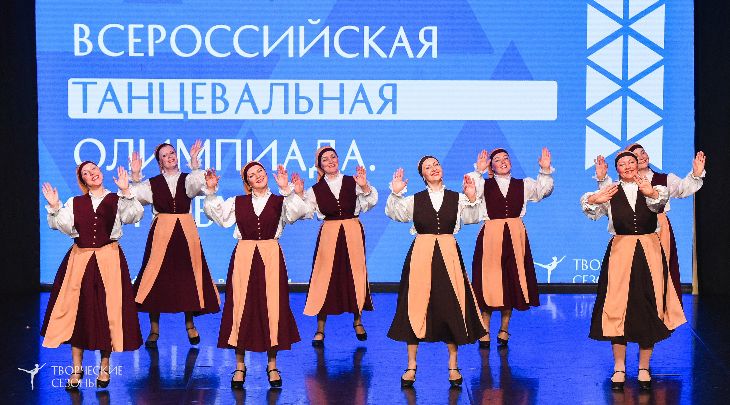 26.03.2026 IV Всероссийский фестиваль «Всероссийская Танцевальная Олимпиада» г. Санкт-Петербург. Медиастудия Фото Концепт