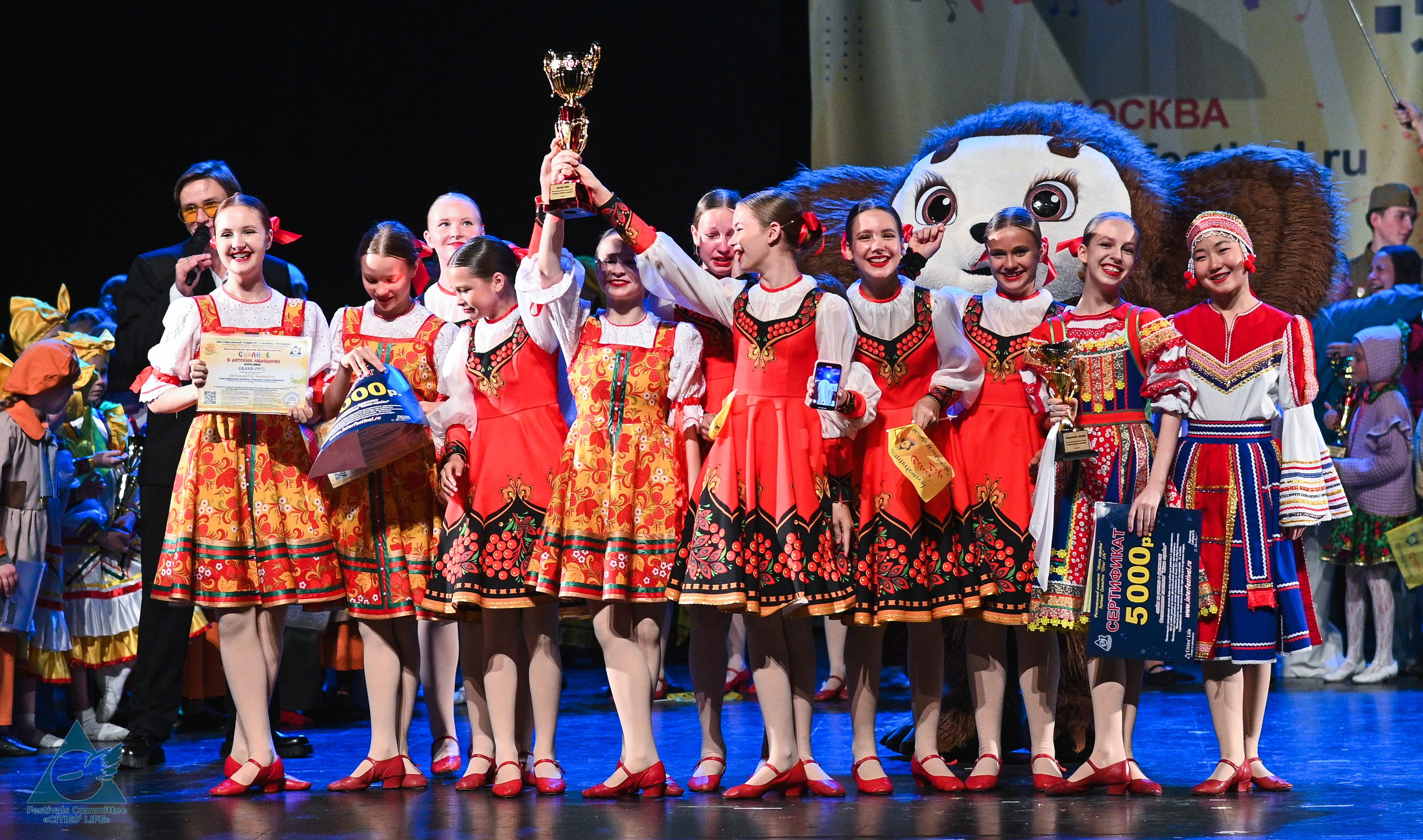 31.05.2025 «Жизнь Городов» Фестиваль-конкурс «Солнце в детских ладошках» г. Москва. Медиастудия Фото Концепт