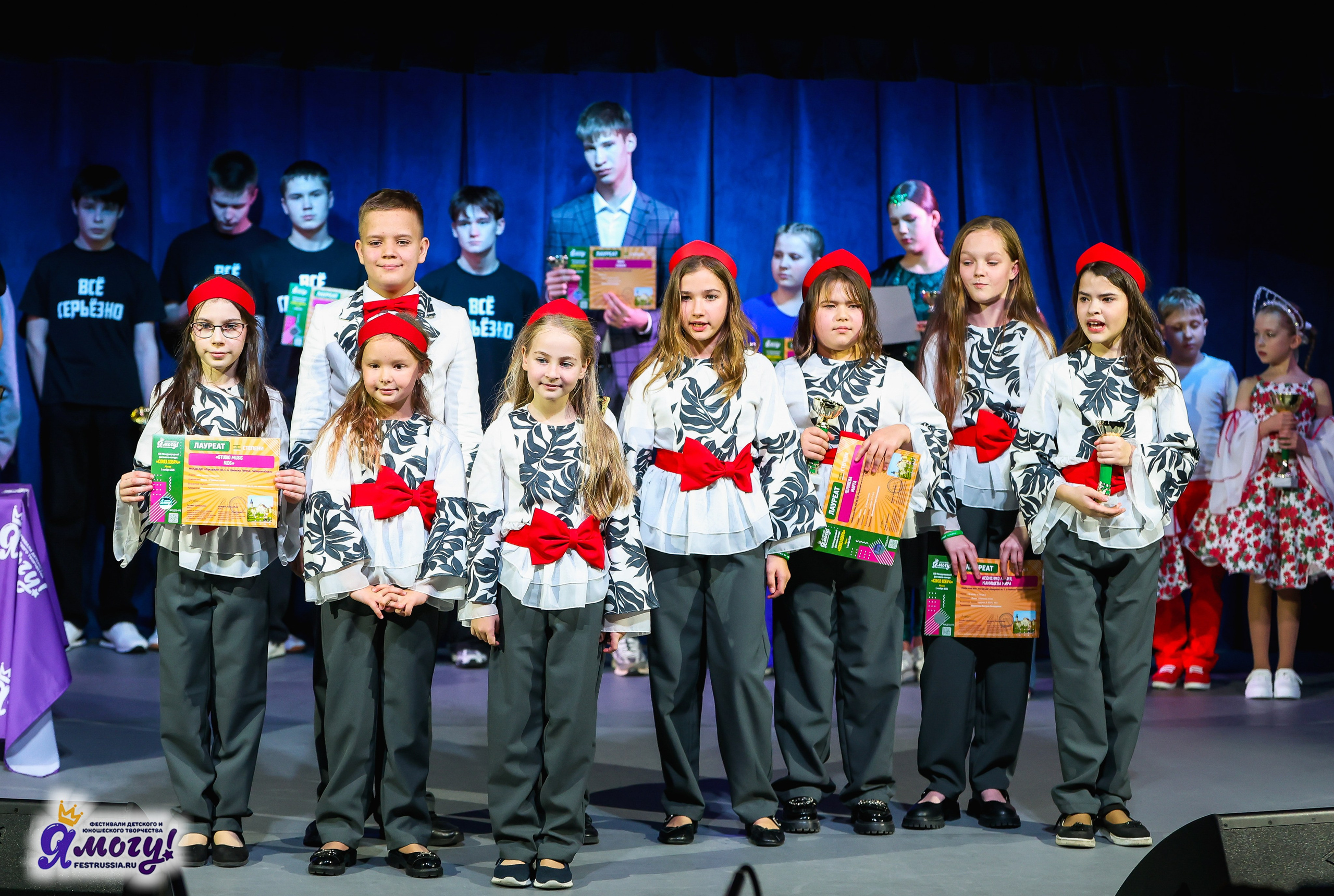 01.11.2025 «Я МОГУ!» XXI Международный фестиваль-конкурс «Союз Добра» г. Минск. Медиастудия Фото Концепт