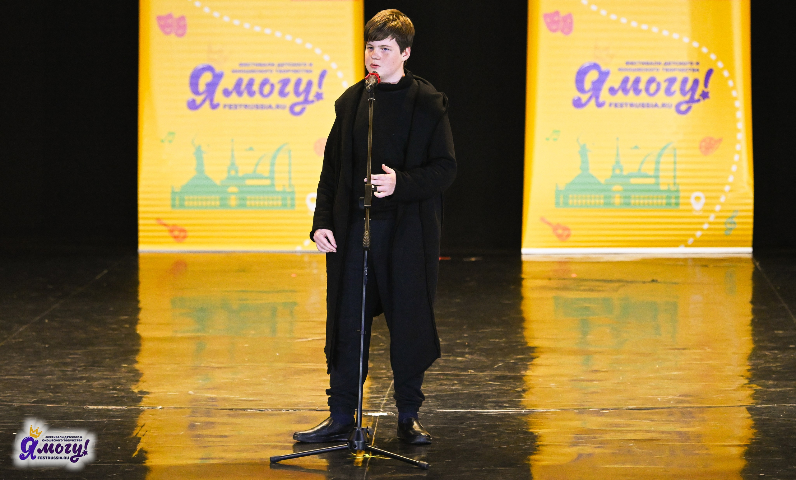 12.05.2025 «Я МОГУ!» XVI Международный фестиваль-конкурс «На волжских берегах». Медиастудия Фото Концепт