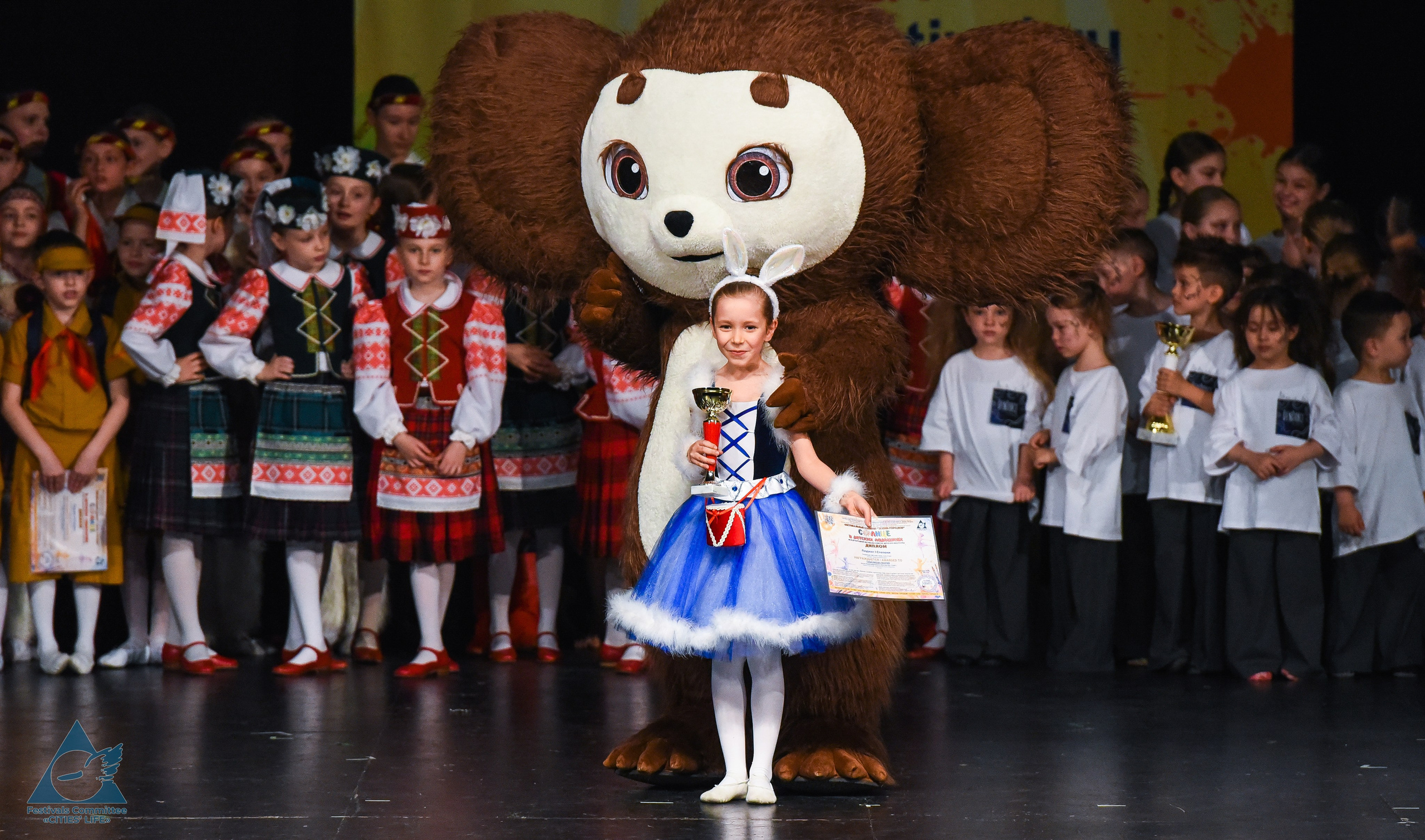 31.05.2026 «Жизнь Городов» Фестиваль-конкурс «Солнце в детских ладошках» г. Москва. Медиастудия Фото Концепт