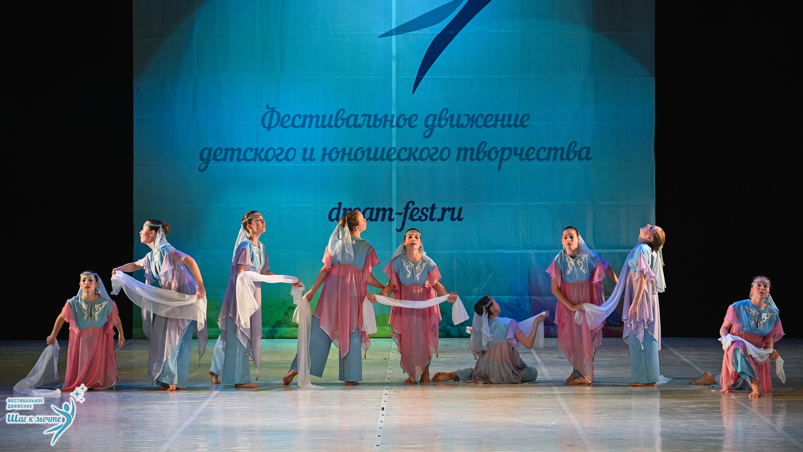 28.03.2026 Фестивальное движение «Шаг к мечте» г. Москва. Медиастудия Фото Концепт