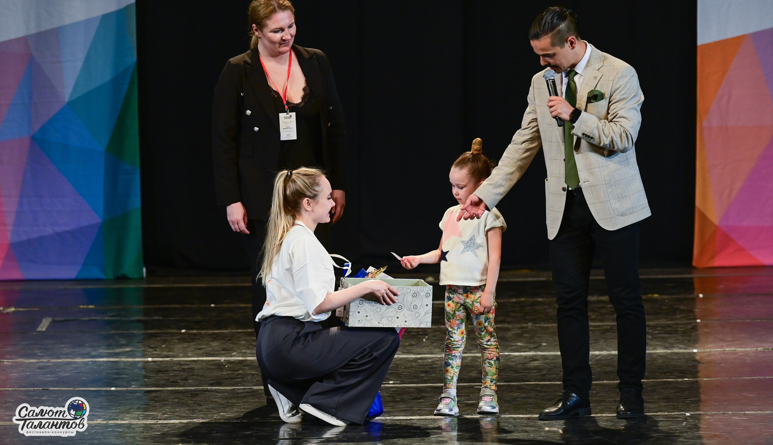 13.06.2025 «Салют Талантов» 41-й Международный фестиваль-конкурс «МОСКВА ВЕРИТ ТАЛАНТАМ» г. Москва. Медиастудия Фото Концепт