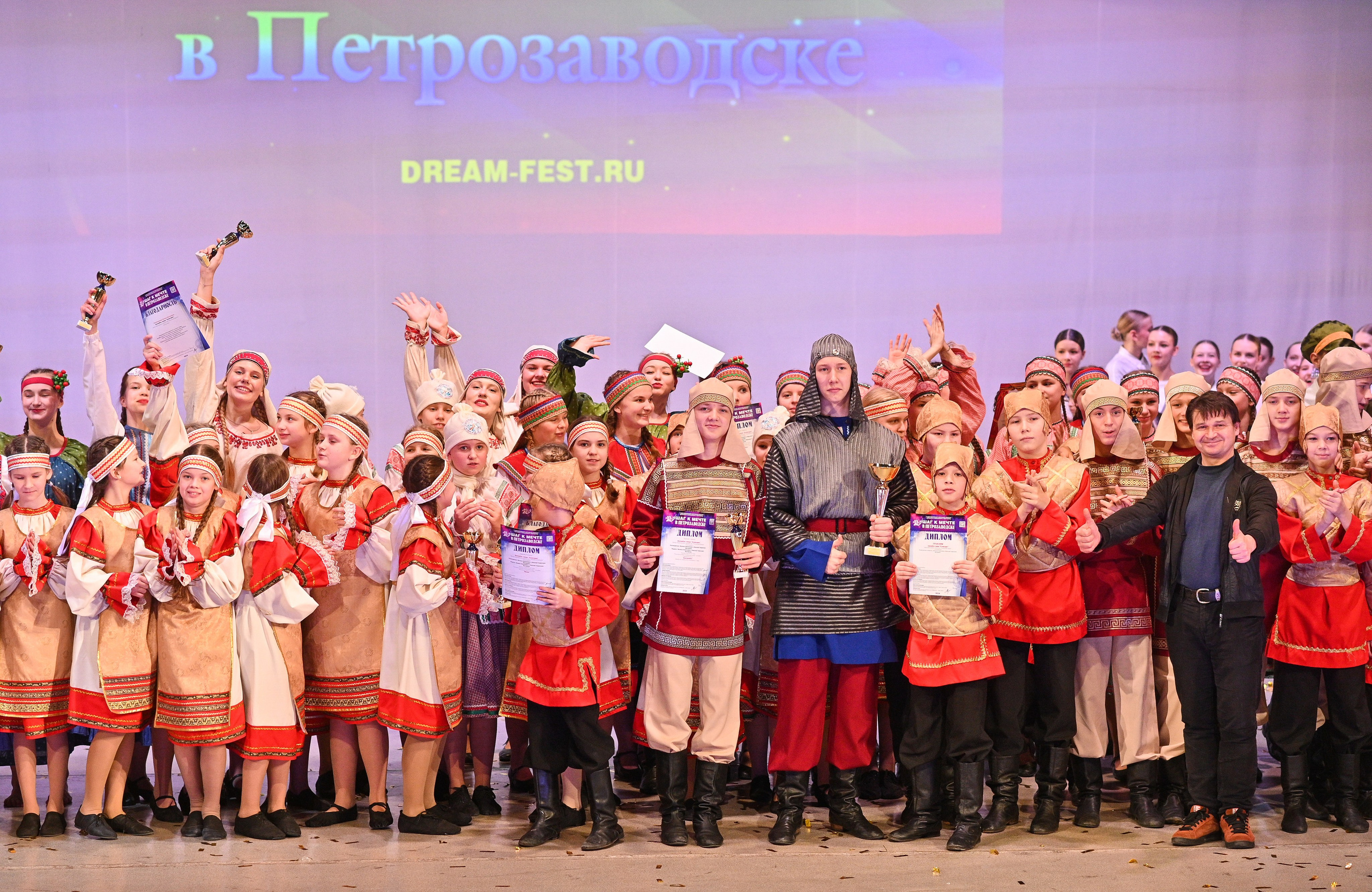 30.11.2024 Фестивальное движение «Шаг к мечте» г. Петрозаводск. Медиастудия Фото Концепт