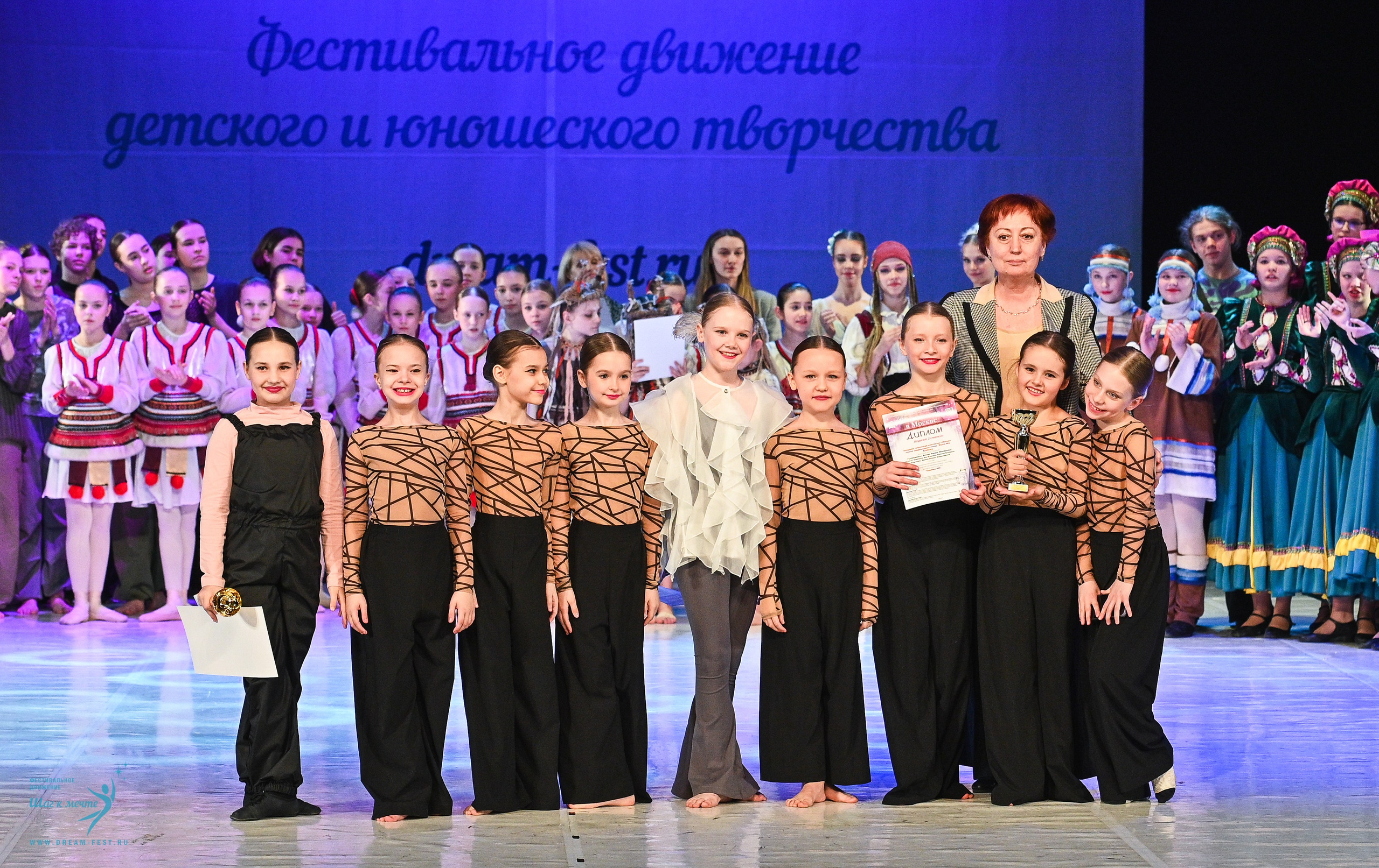 12.04.2025 Фестивальное движение «Шаг к мечте» г. Москва. Медиастудия Фото Концепт