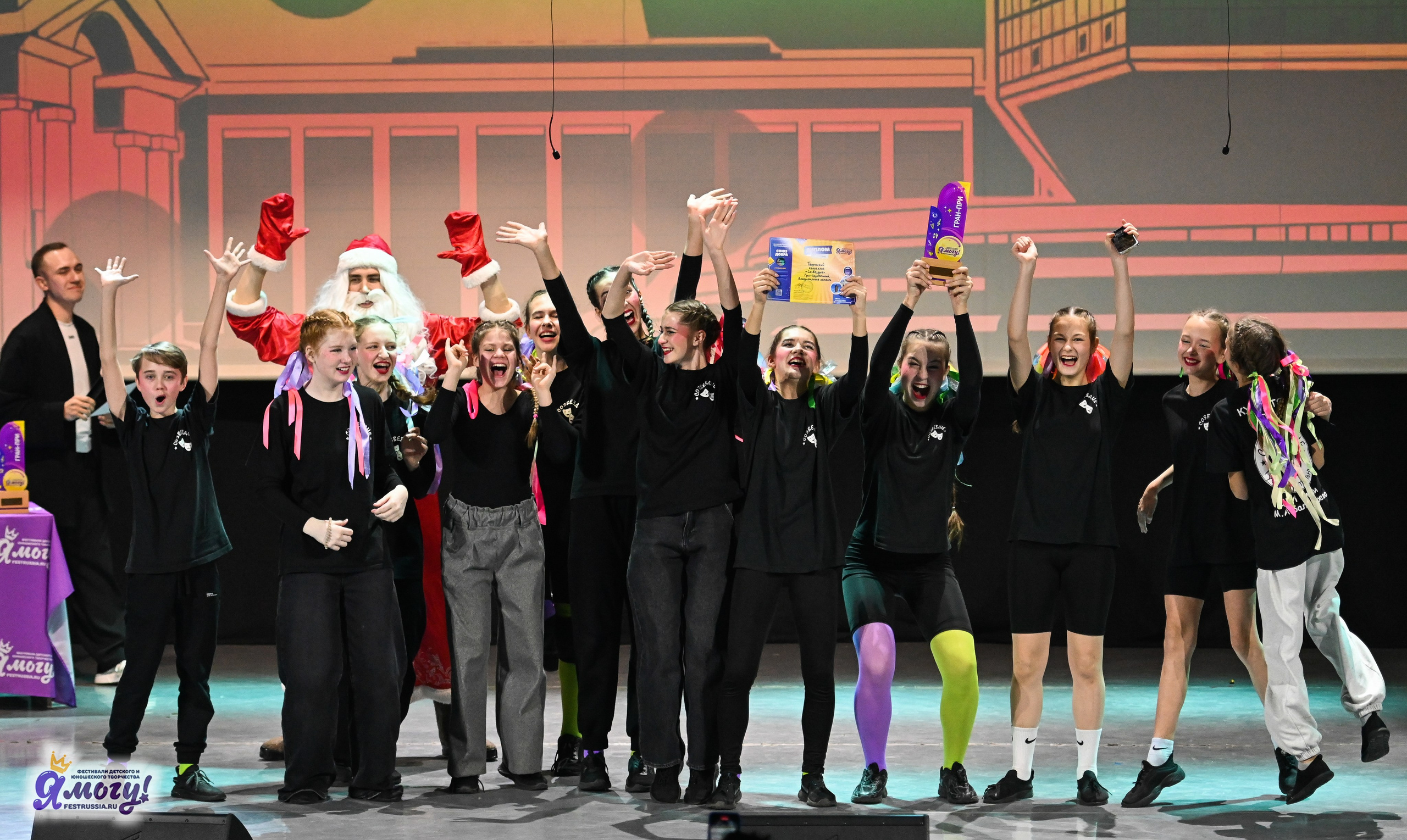 05.01.2025 «Я МОГУ!» XVI Международный фестиваль-конкурс «Союз Добра» г. Минск. Медиастудия Фото Концепт