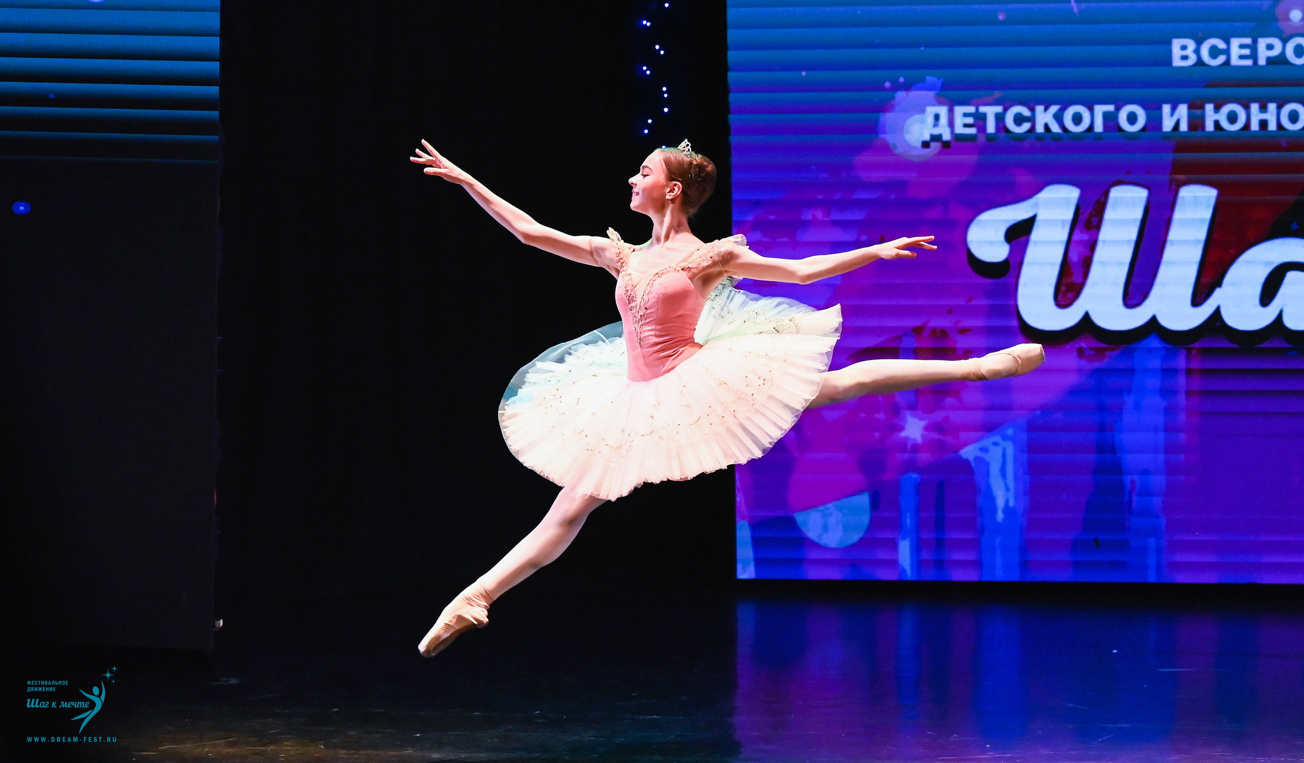07.06.2025 Фестивальное движение «Шаг к мечте» г. Москва. Медиастудия Фото Концепт