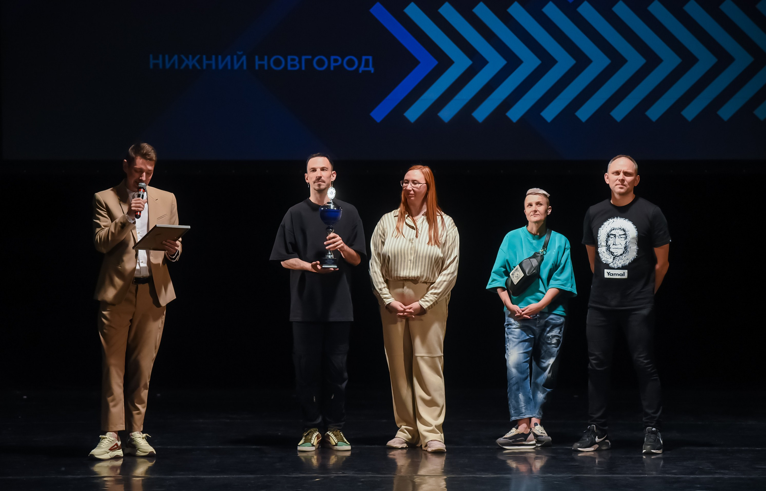 19.05.2024 Всероссийский конкурс современной хореографии «Стрелка» г. Нижний Н. Медиастудия Фото Концепт