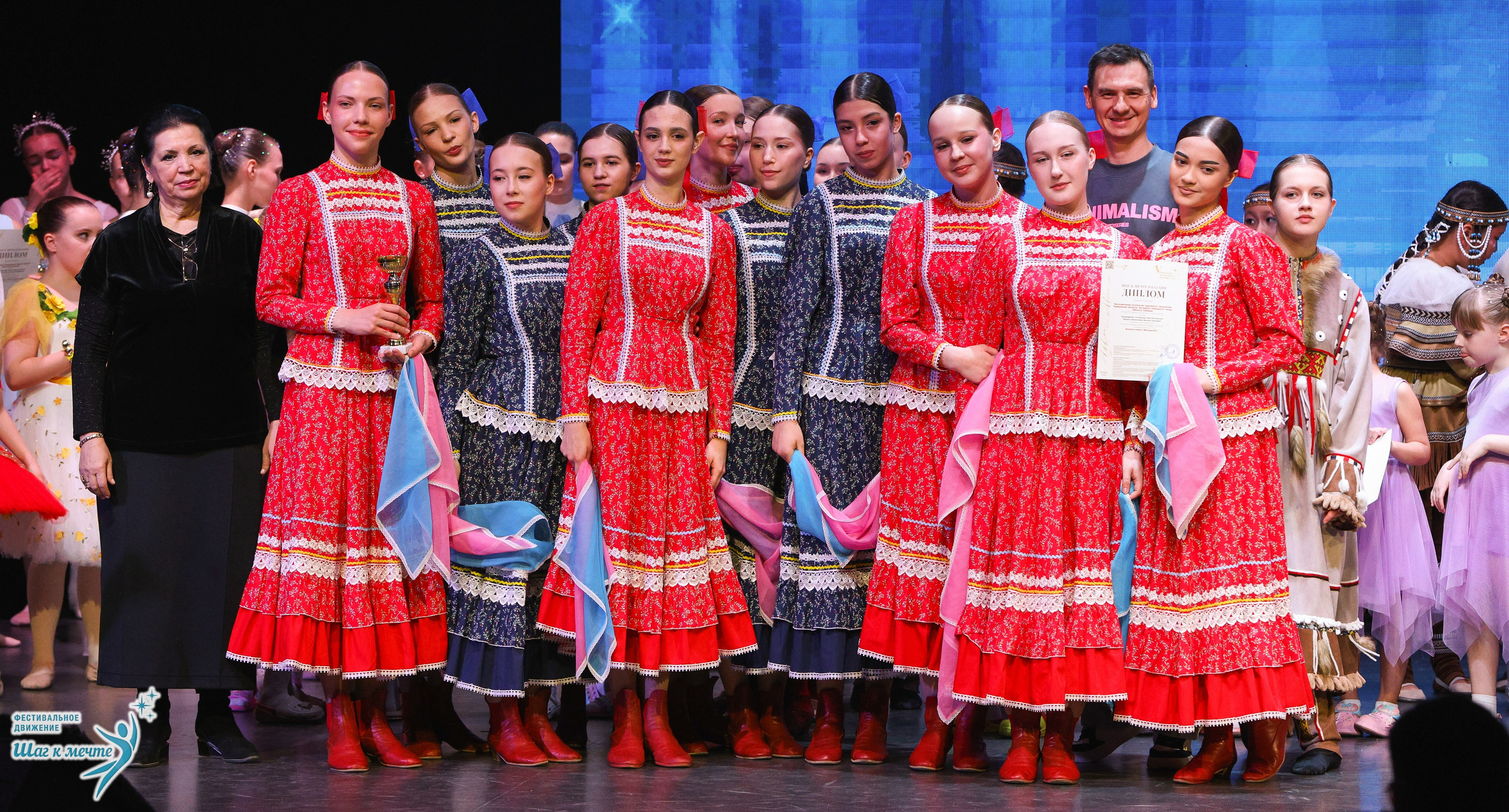 04.04.2026 Фестивальное движение «Шаг к мечте» г. Казань. Медиастудия Фото Концепт