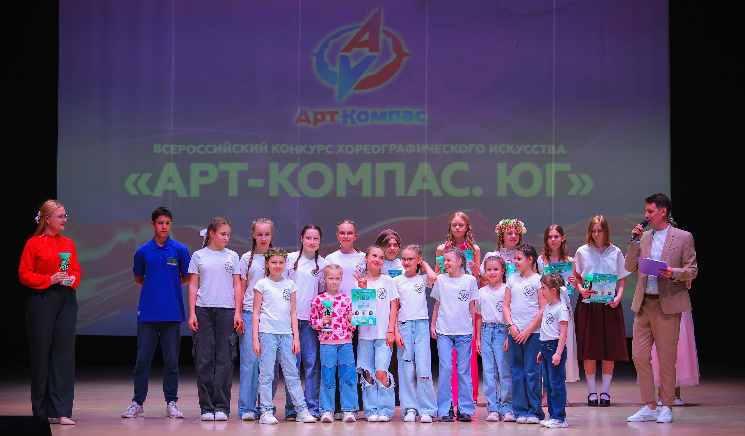 26.04.2025 Фестиваль хореографического искусства «АРТ-КОМПАС.ЮГ» г. Волгоград. Медиастудия Фото Концепт