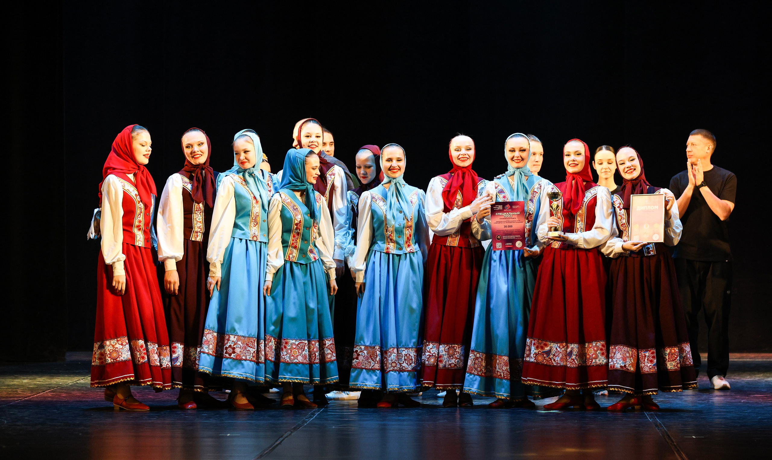 09.11.2024 Фестиваль хореографического искусства «АРТ-КОМПАС. УРАЛ» г. Челябинск. Медиастудия Фото Концепт