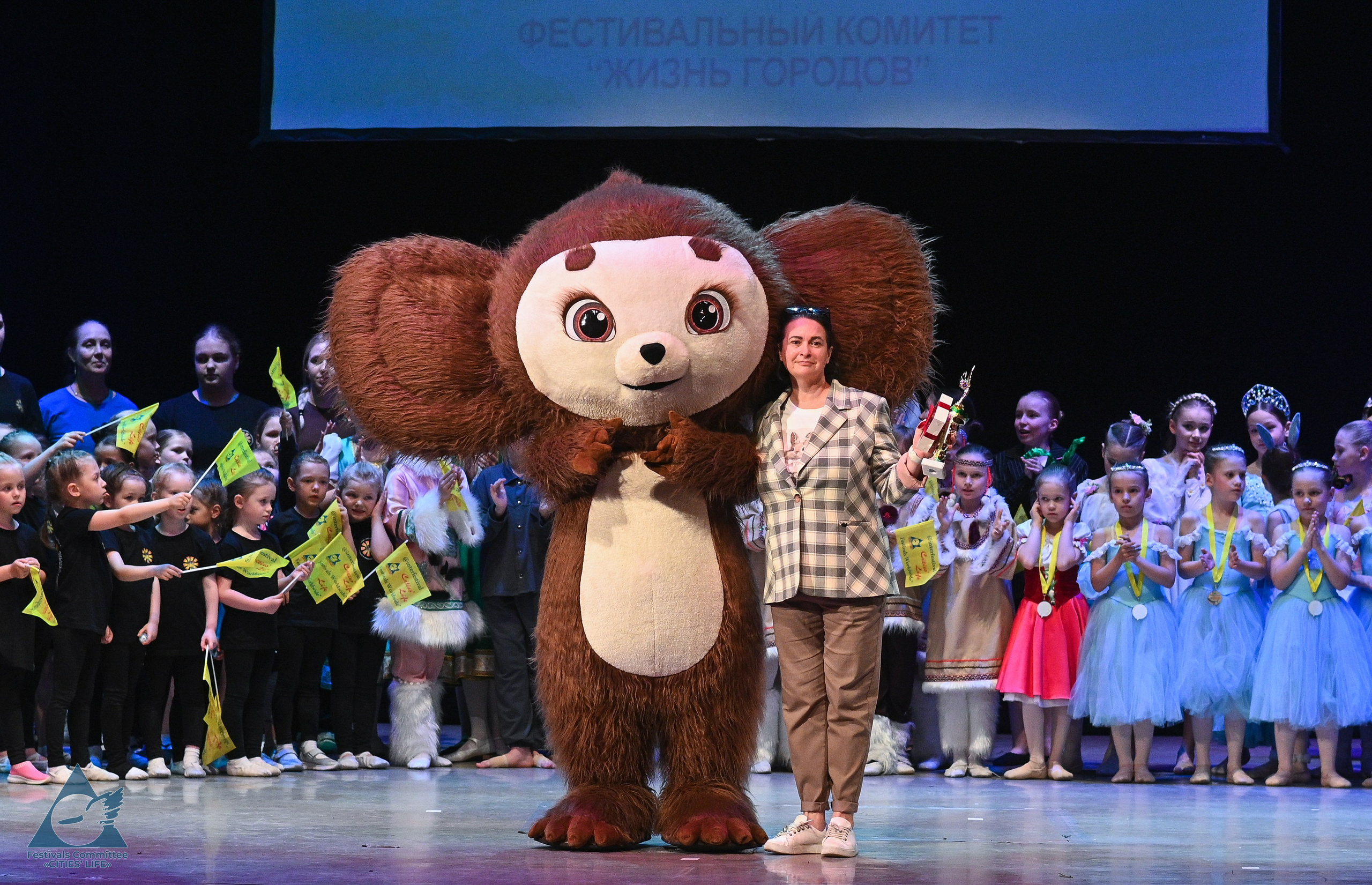 01.06.2025 «Жизнь Городов» Фестиваль-конкурс «Солнце в детских ладошках» г. Москва. Медиастудия Фото Концепт
