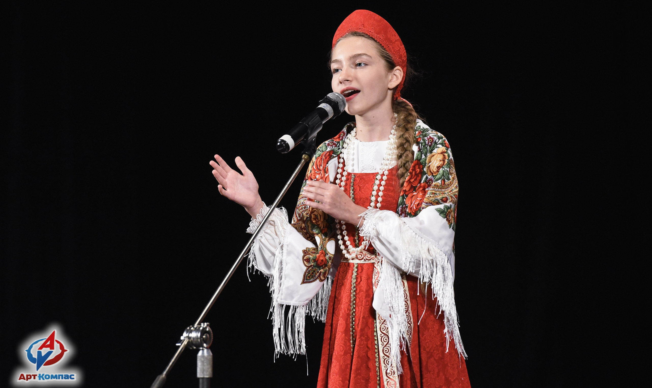 16.05.2026 Всероссийский конкурс народного творчества «Красно Солнышко» г. Нижний Новгород. Медиастудия Фото Концепт